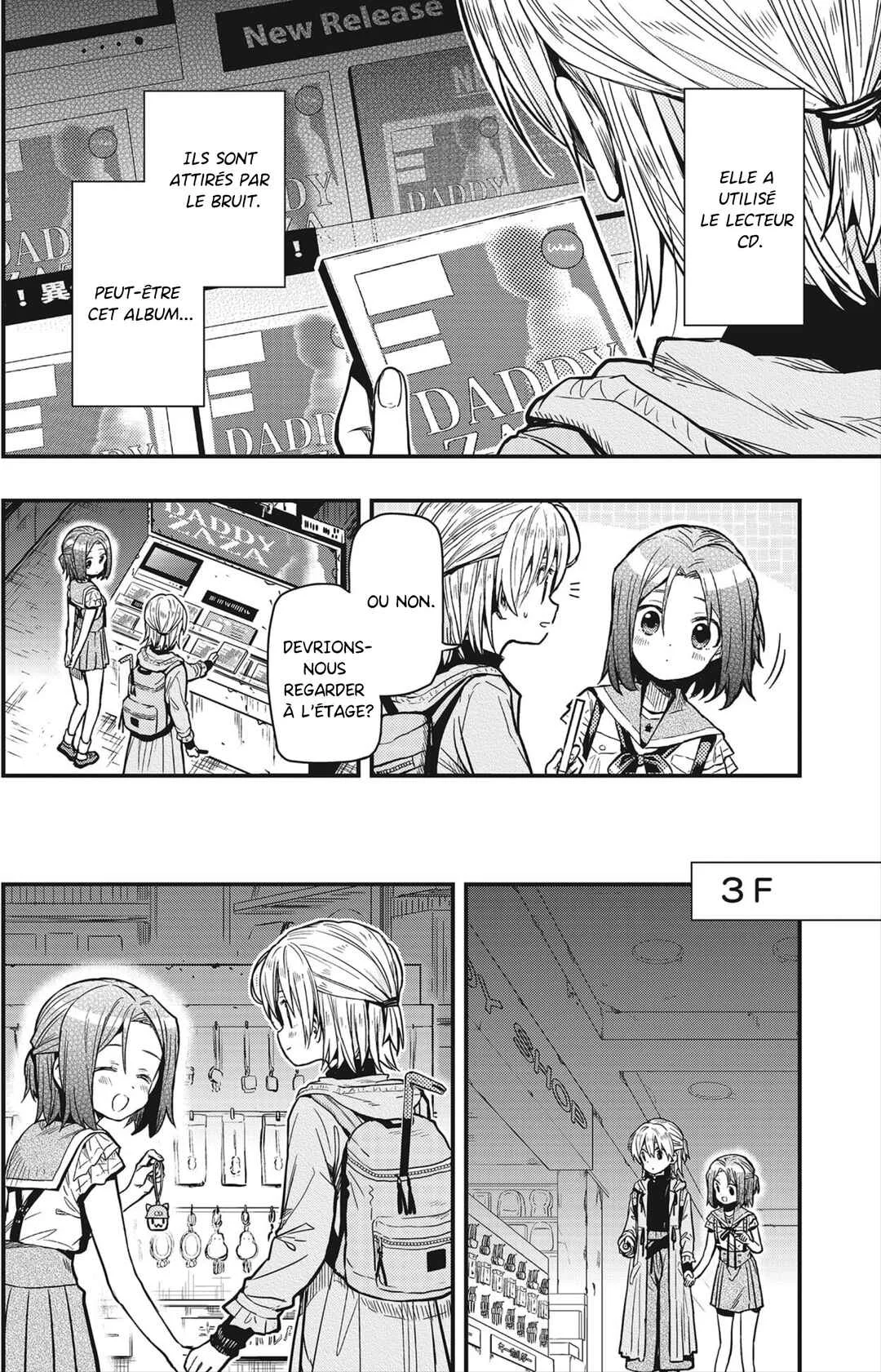 Gakkou Gurashi! Otayori Chapitre 3: Kei - Page 13
