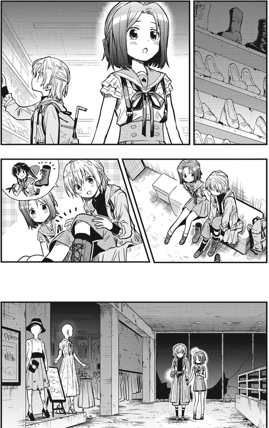 Gakkou Gurashi! Otayori Chapitre 3: Kei - Page 15