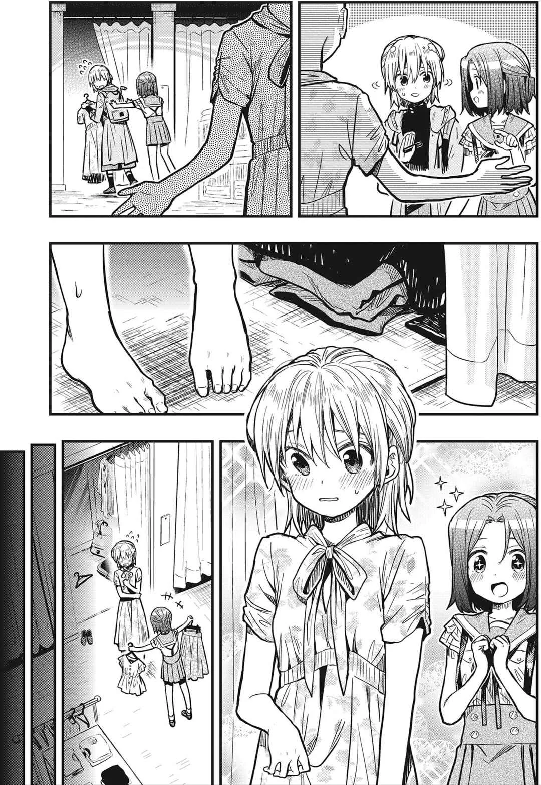 Gakkou Gurashi! Otayori Chapitre 3: Kei - Page 16
