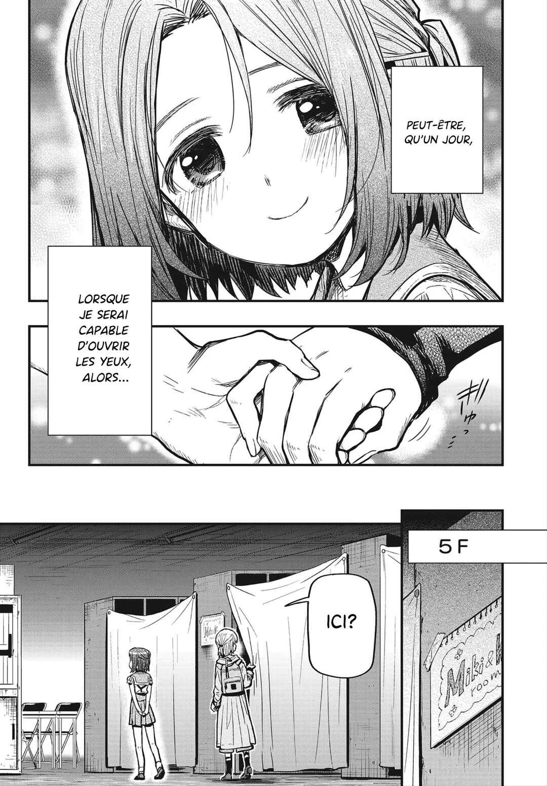 Gakkou Gurashi! Otayori Chapitre 3: Kei - Page 18