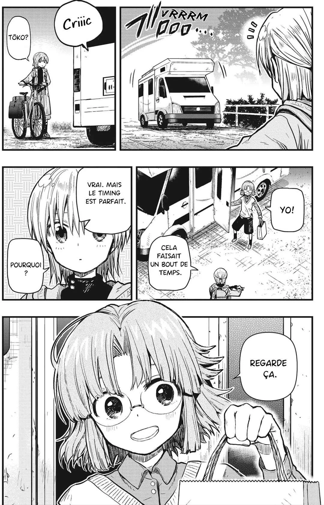 Gakkou Gurashi! Otayori Chapitre 3: Kei - Page 26
