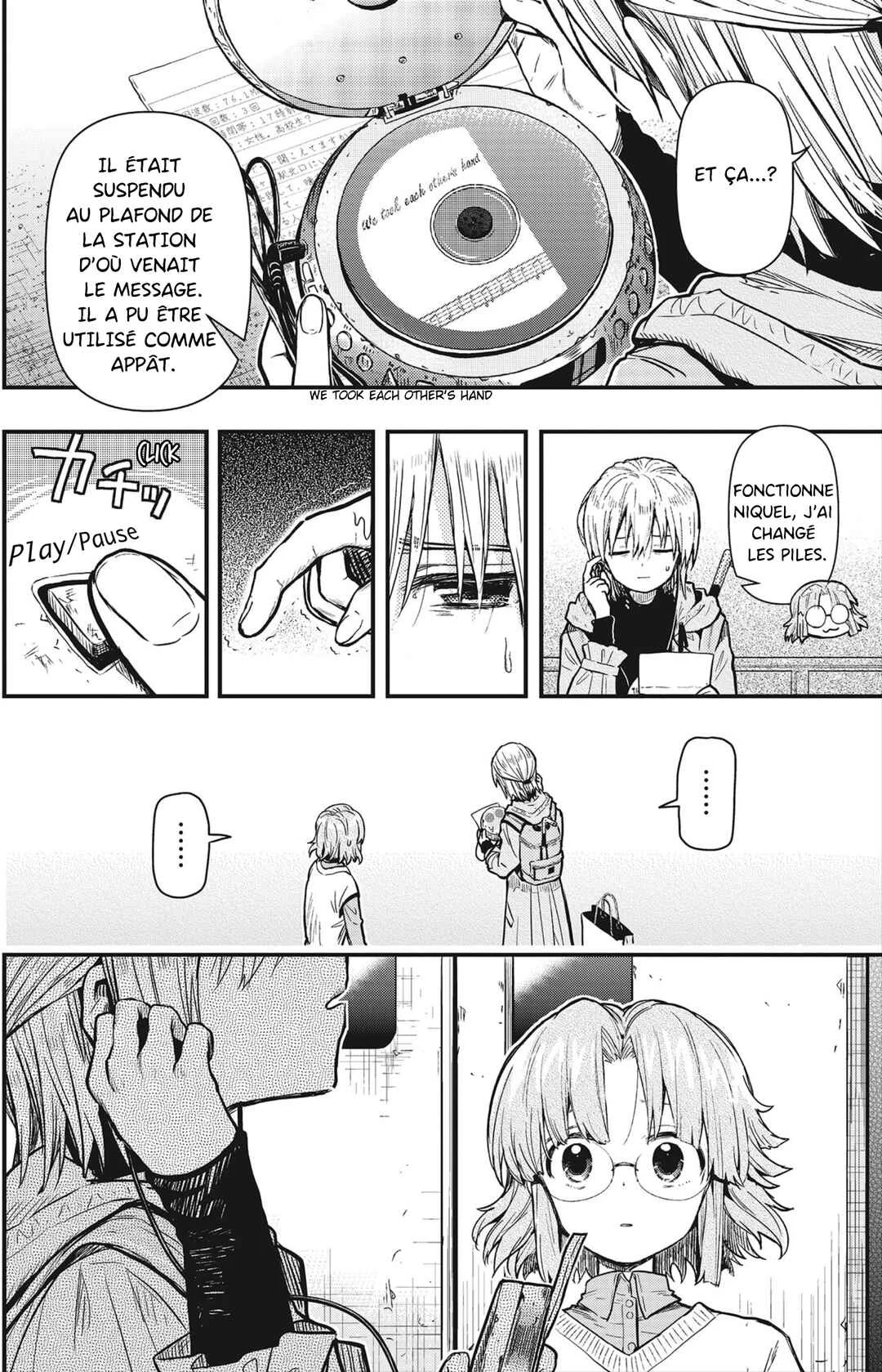Gakkou Gurashi! Otayori Chapitre 3: Kei - Page 28