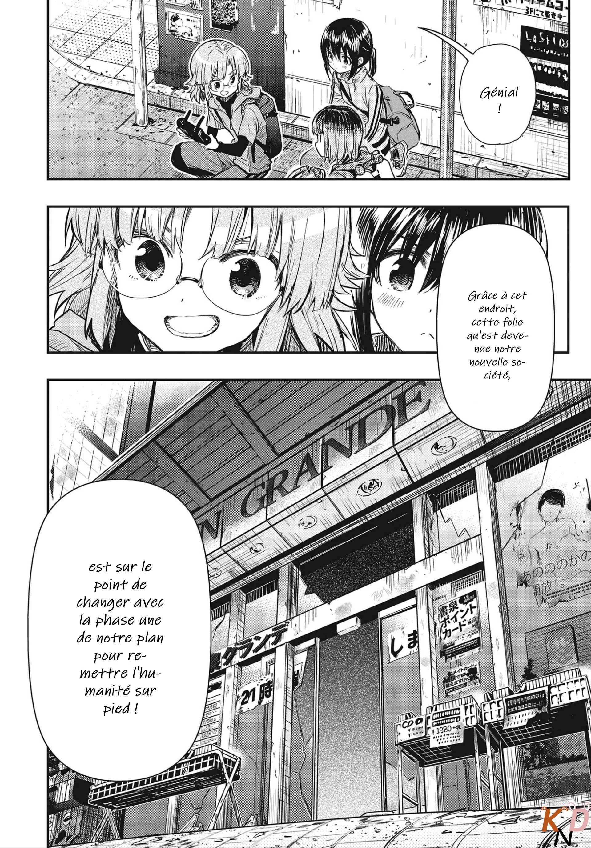 Gakkou Gurashi! Otayori Chapitre 4: La folie de la société - Page 1