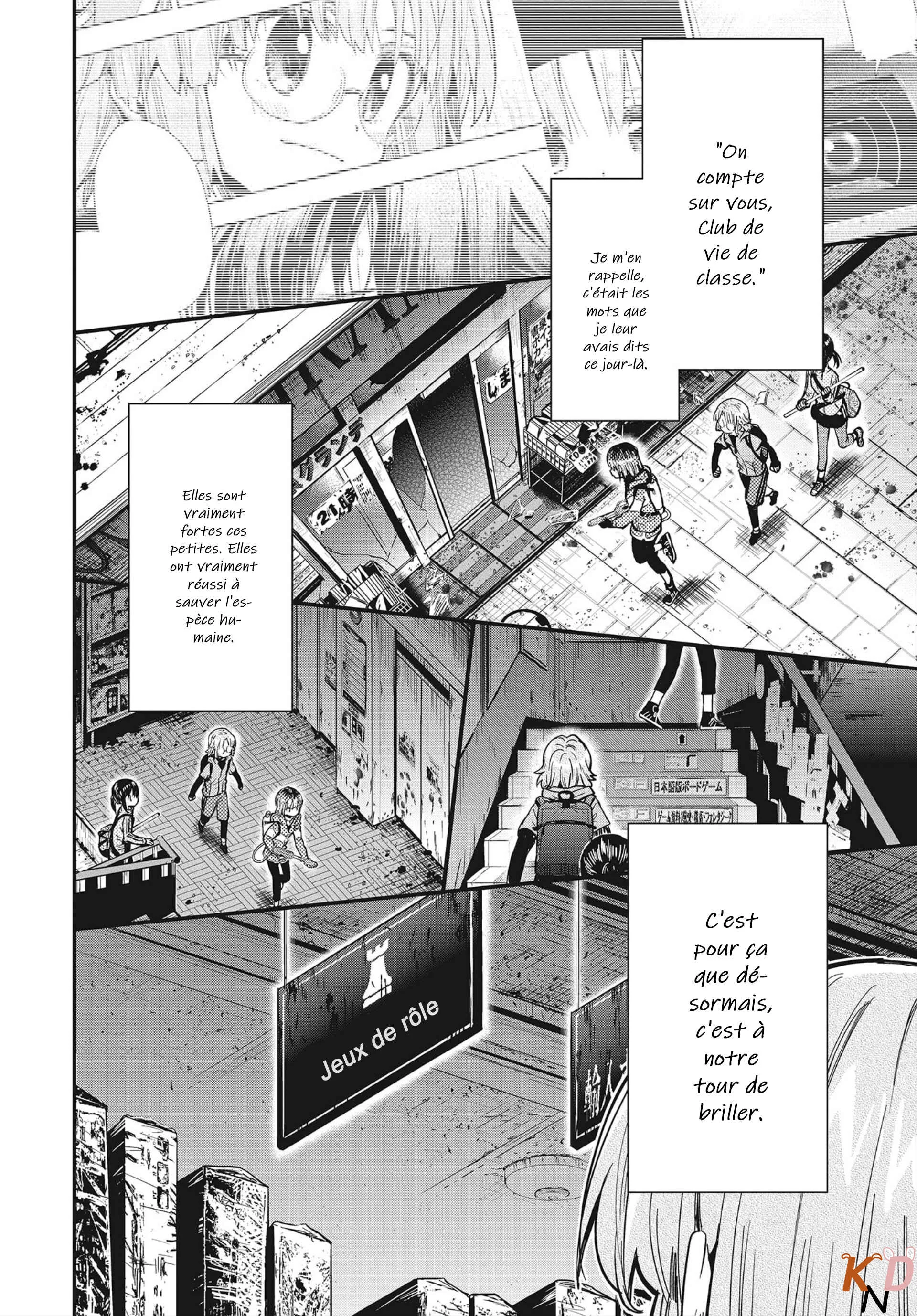 Gakkou Gurashi! Otayori Chapitre 4: La folie de la société - Page 3