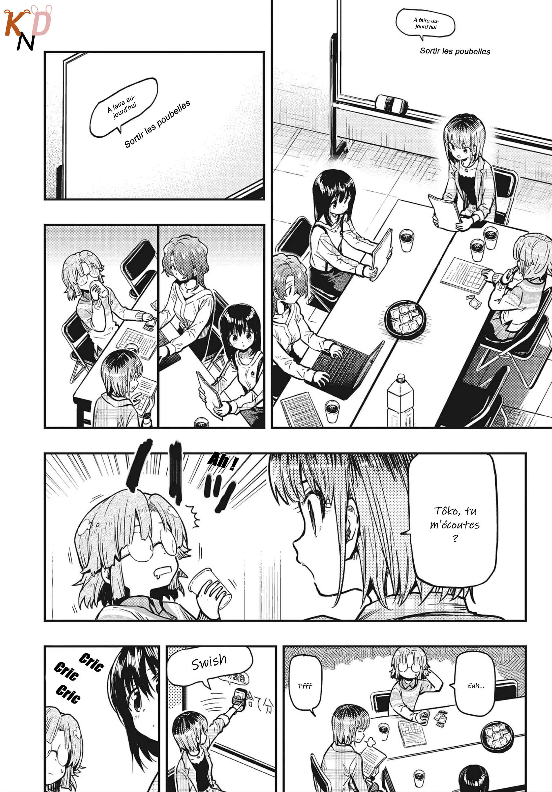 Gakkou Gurashi! Otayori Chapitre 4: La folie de la société - Page 5