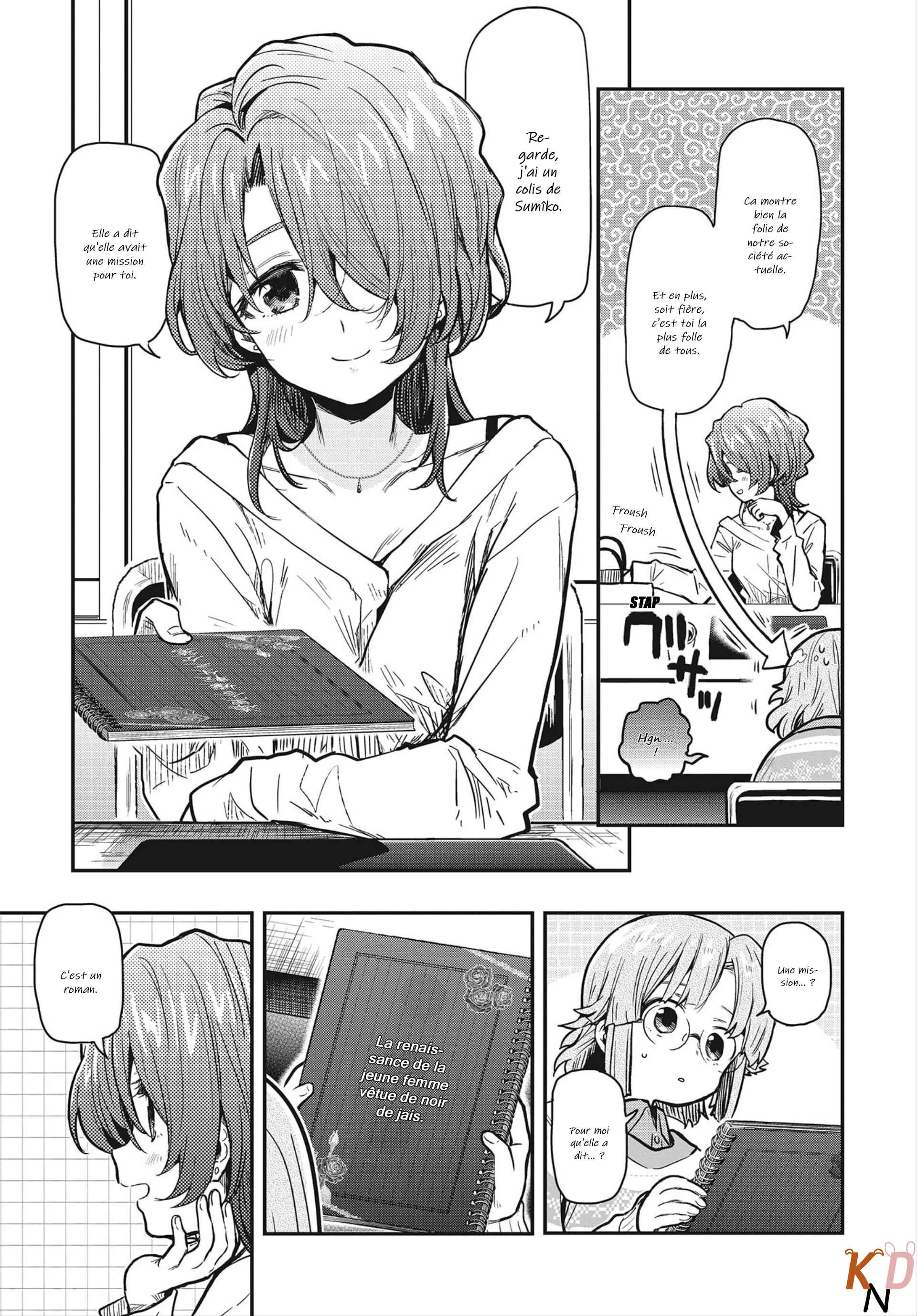 Gakkou Gurashi! Otayori Chapitre 4: La folie de la société - Page 10