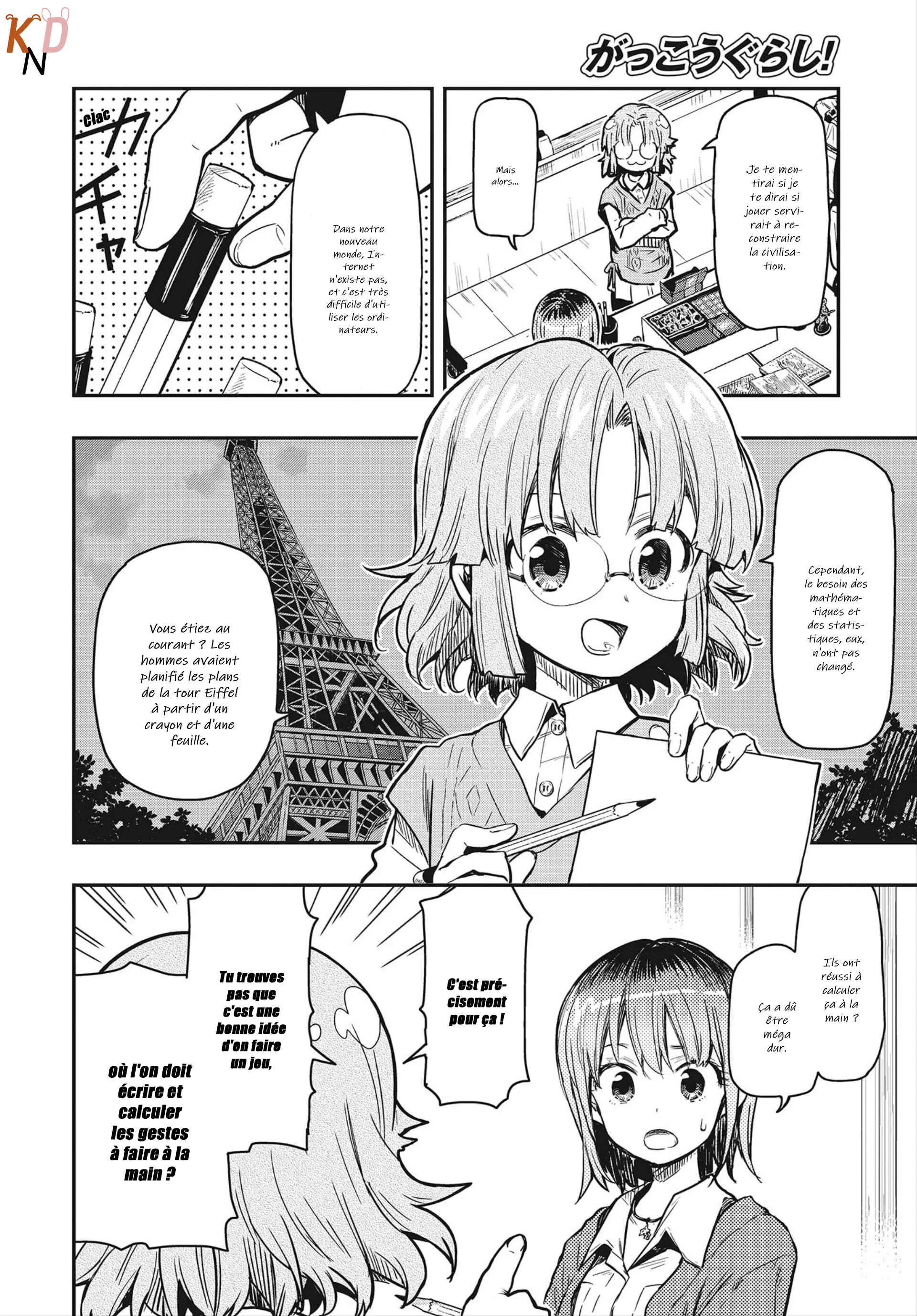 Gakkou Gurashi! Otayori Chapitre 4: La folie de la société - Page 15