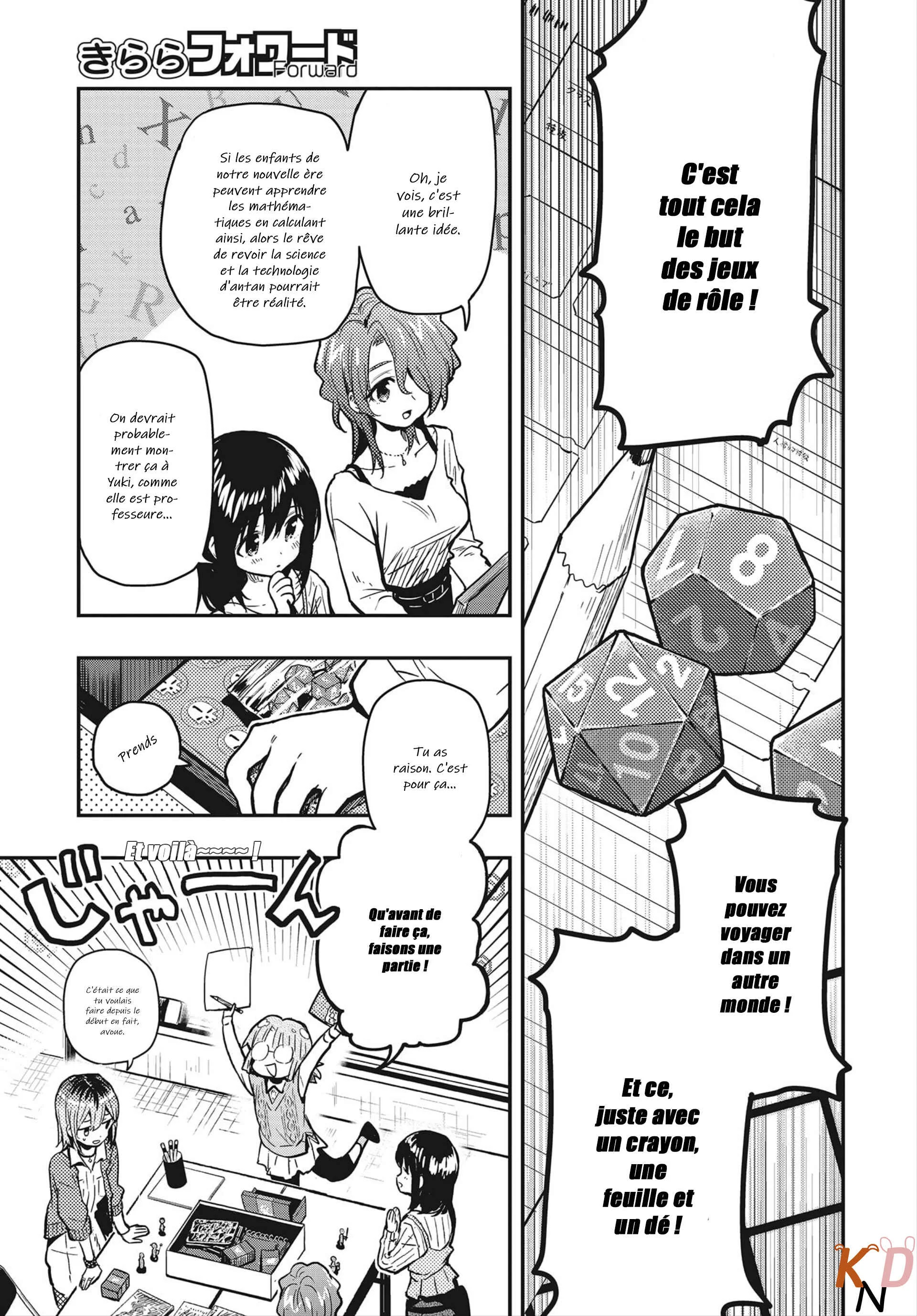 Gakkou Gurashi! Otayori Chapitre 4: La folie de la société - Page 16