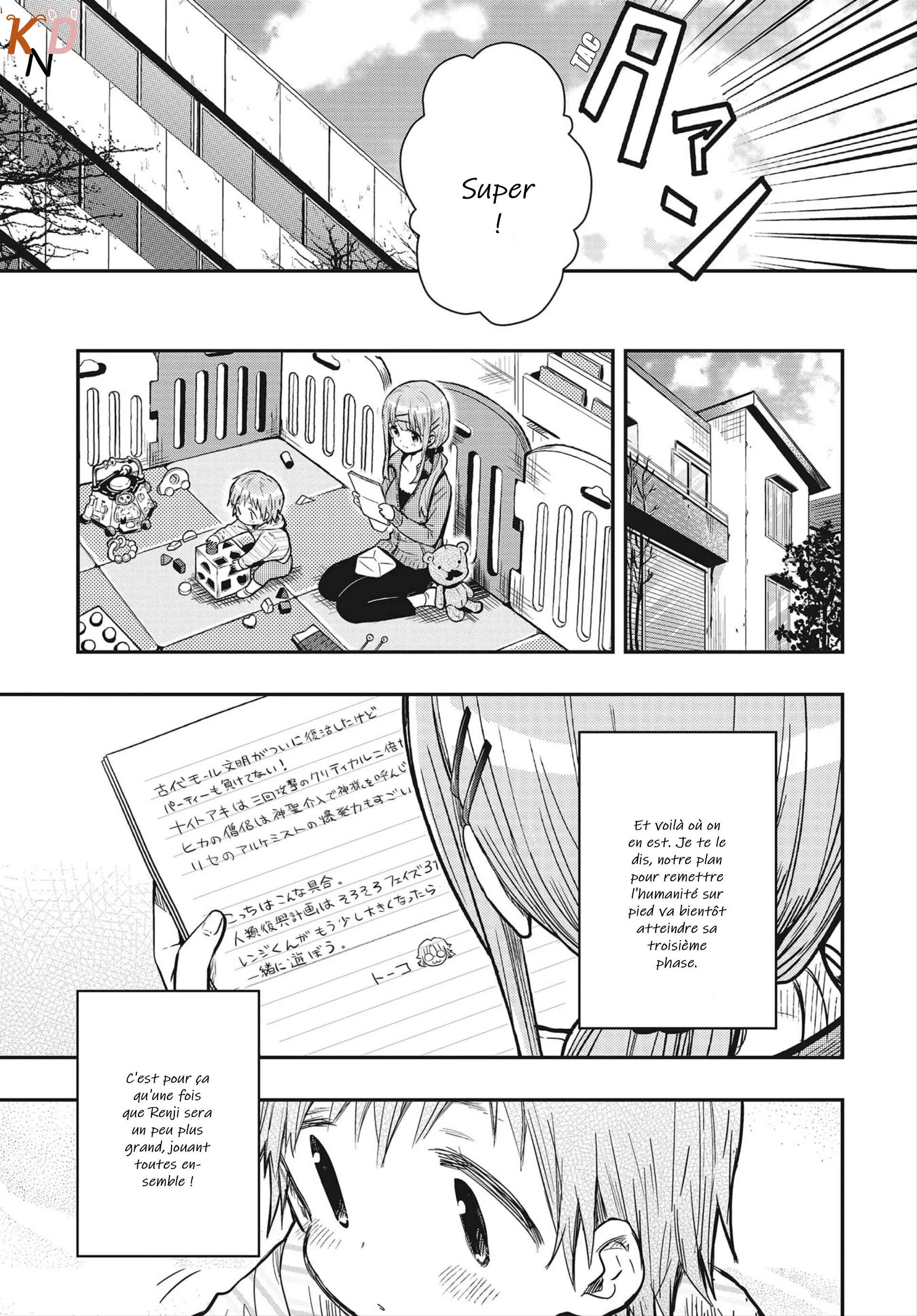 Gakkou Gurashi! Otayori Chapitre 4: La folie de la société - Page 20