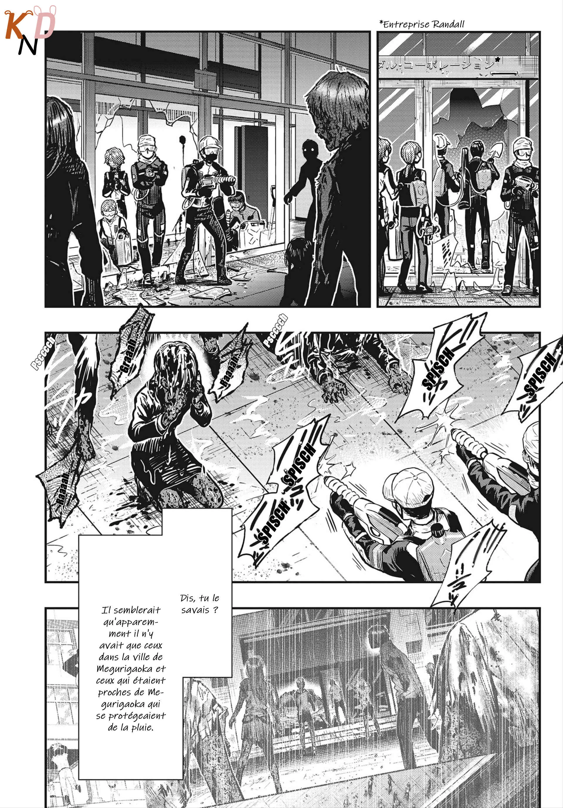 Gakkou Gurashi! Otayori Chapitre 5: Le cas Shîko et Rise - Page 6