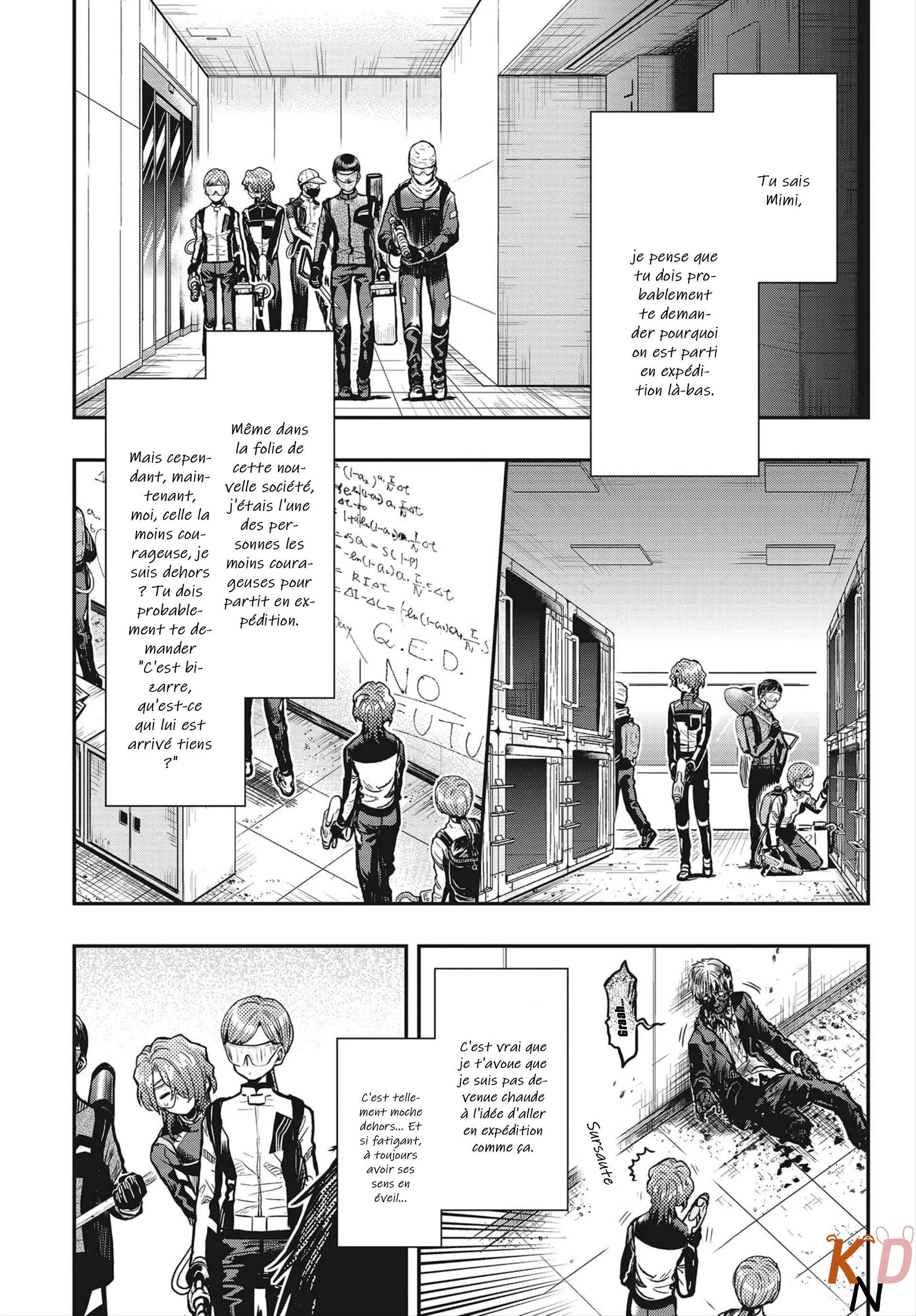 Gakkou Gurashi! Otayori Chapitre 5: Le cas Shîko et Rise - Page 8