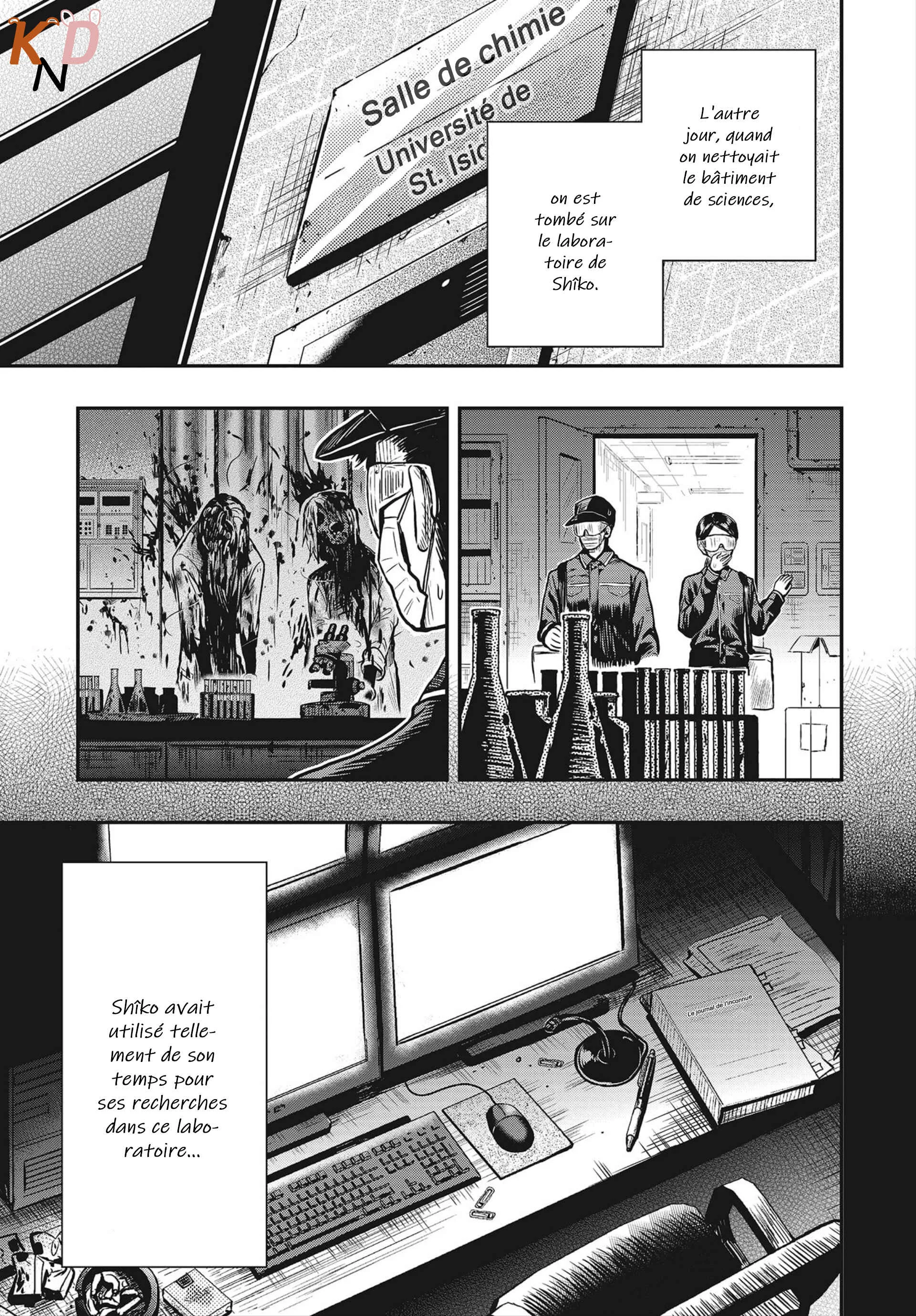 Gakkou Gurashi! Otayori Chapitre 5: Le cas Shîko et Rise - Page 9