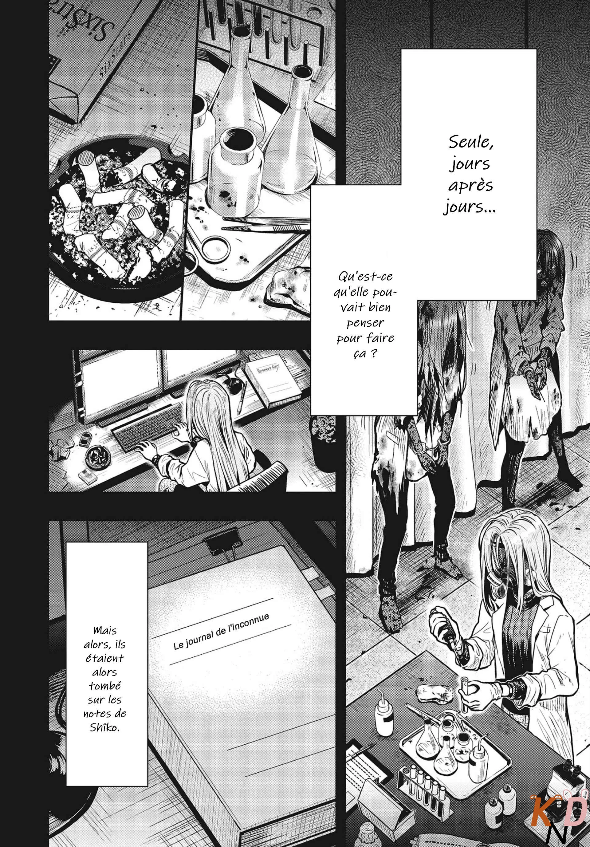 Gakkou Gurashi! Otayori Chapitre 5: Le cas Shîko et Rise - Page 10
