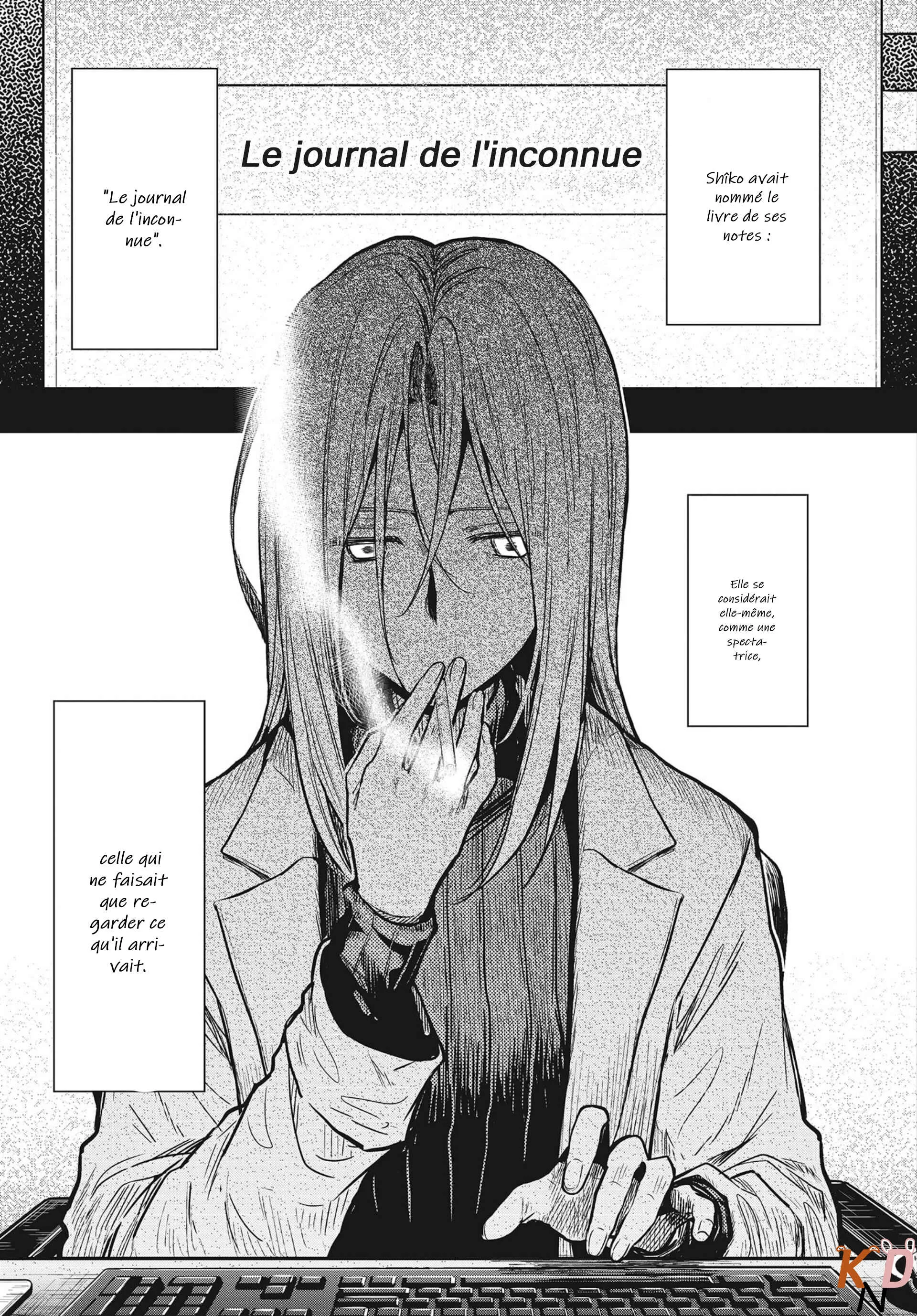 Gakkou Gurashi! Otayori Chapitre 5: Le cas Shîko et Rise - Page 11
