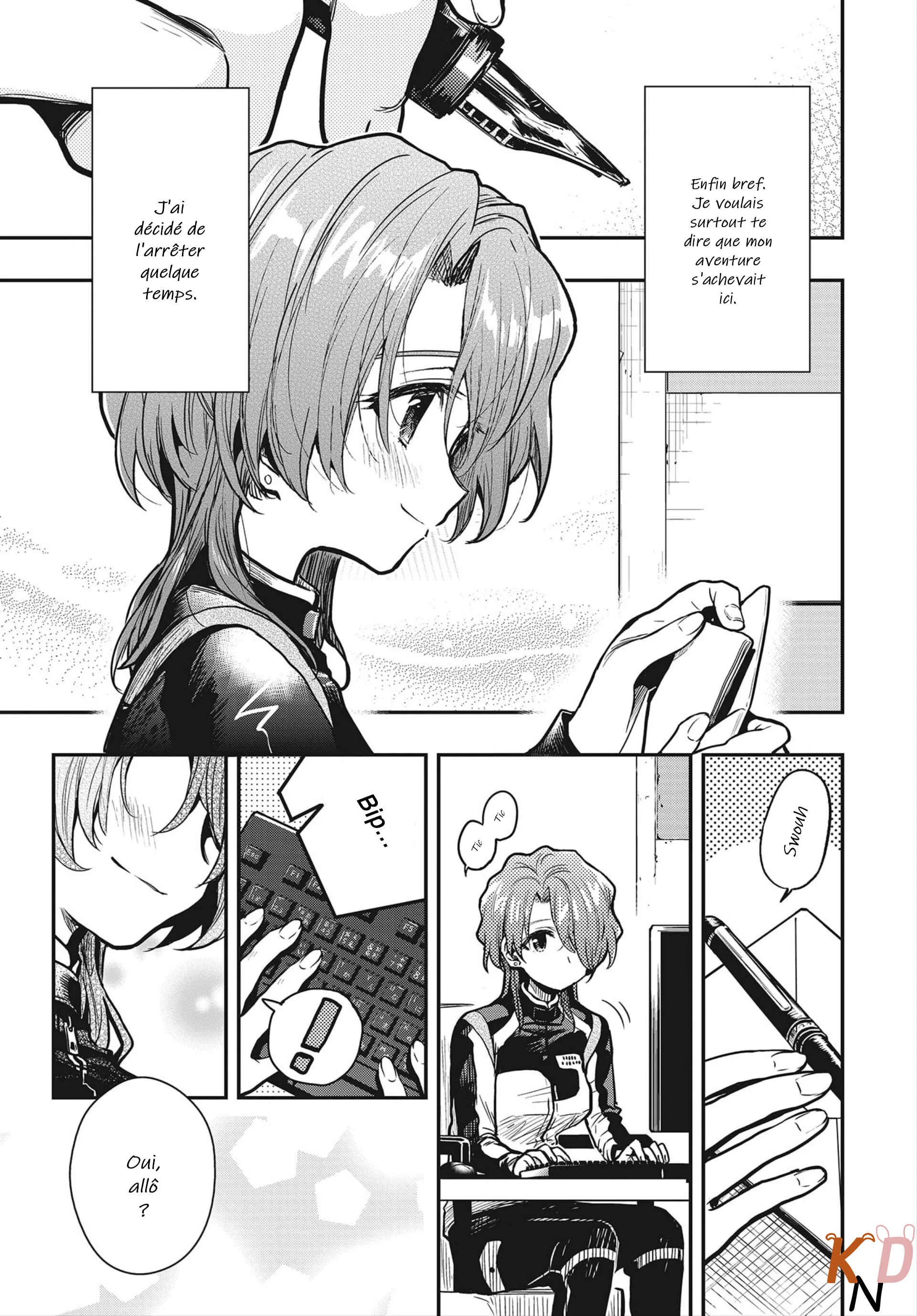 Gakkou Gurashi! Otayori Chapitre 5: Le cas Shîko et Rise - Page 15