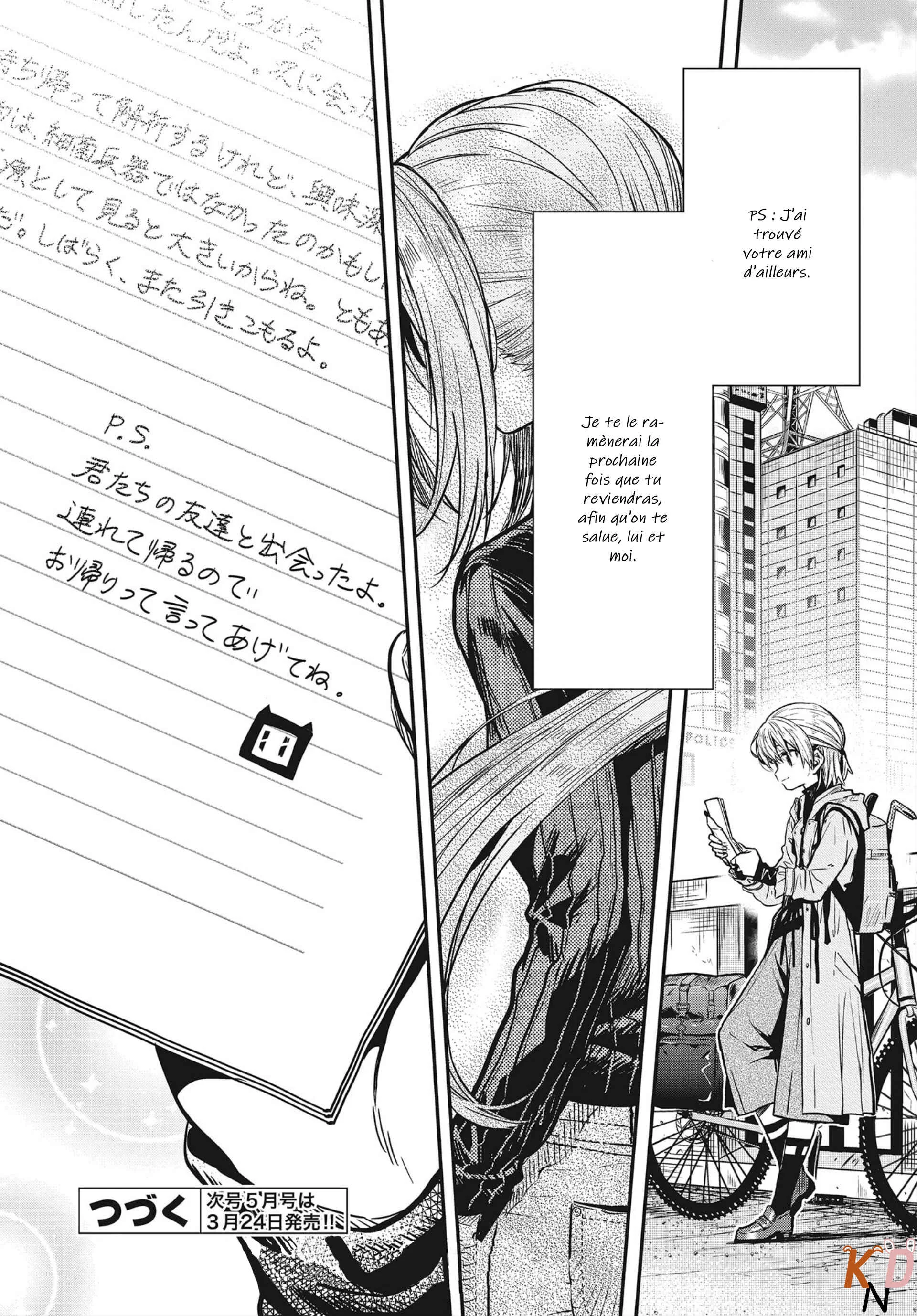 Gakkou Gurashi! Otayori Chapitre 5: Le cas Shîko et Rise - Page 16