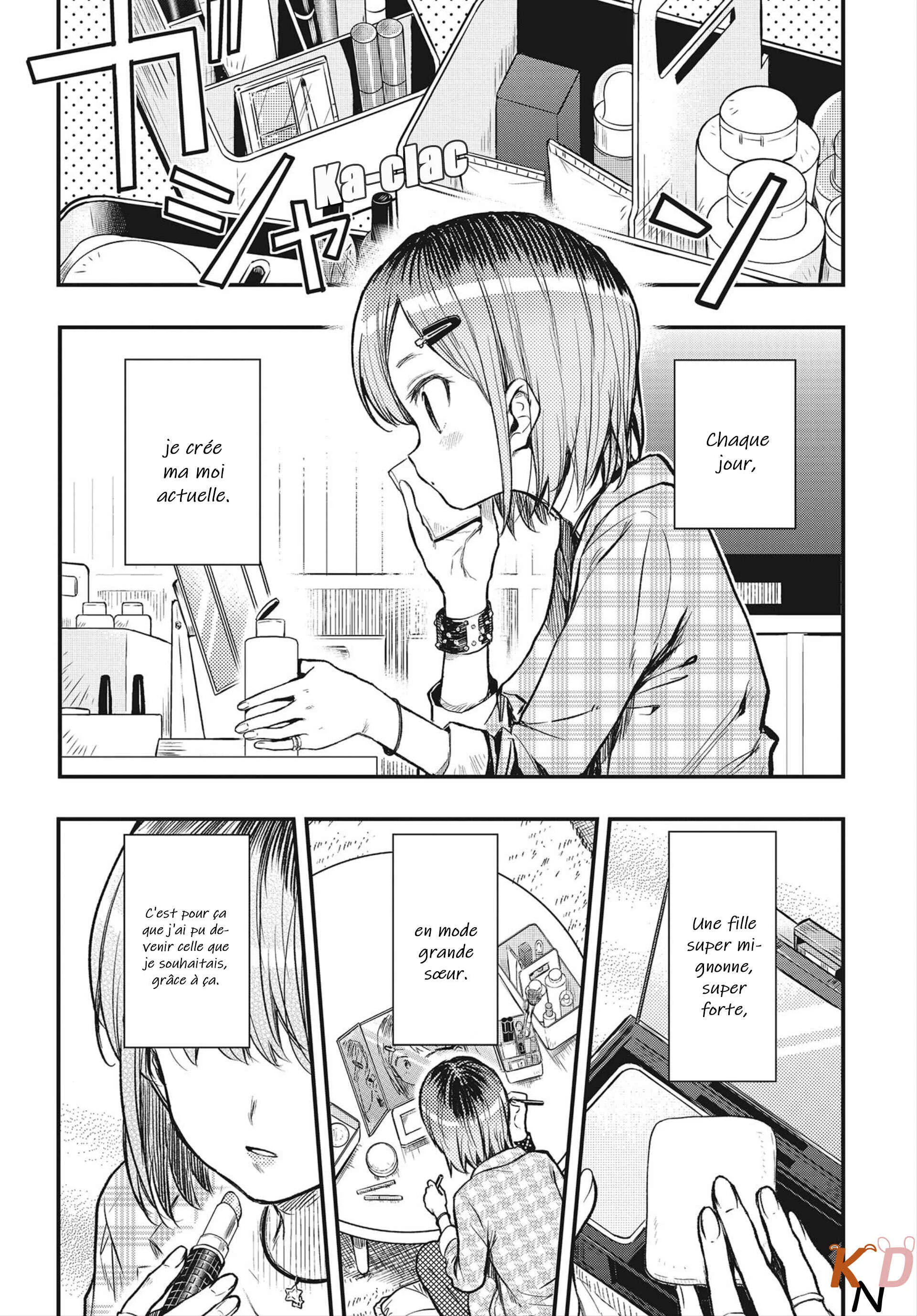 Gakkou Gurashi! Otayori Chapitre 6: Le cas Aki - Page 3