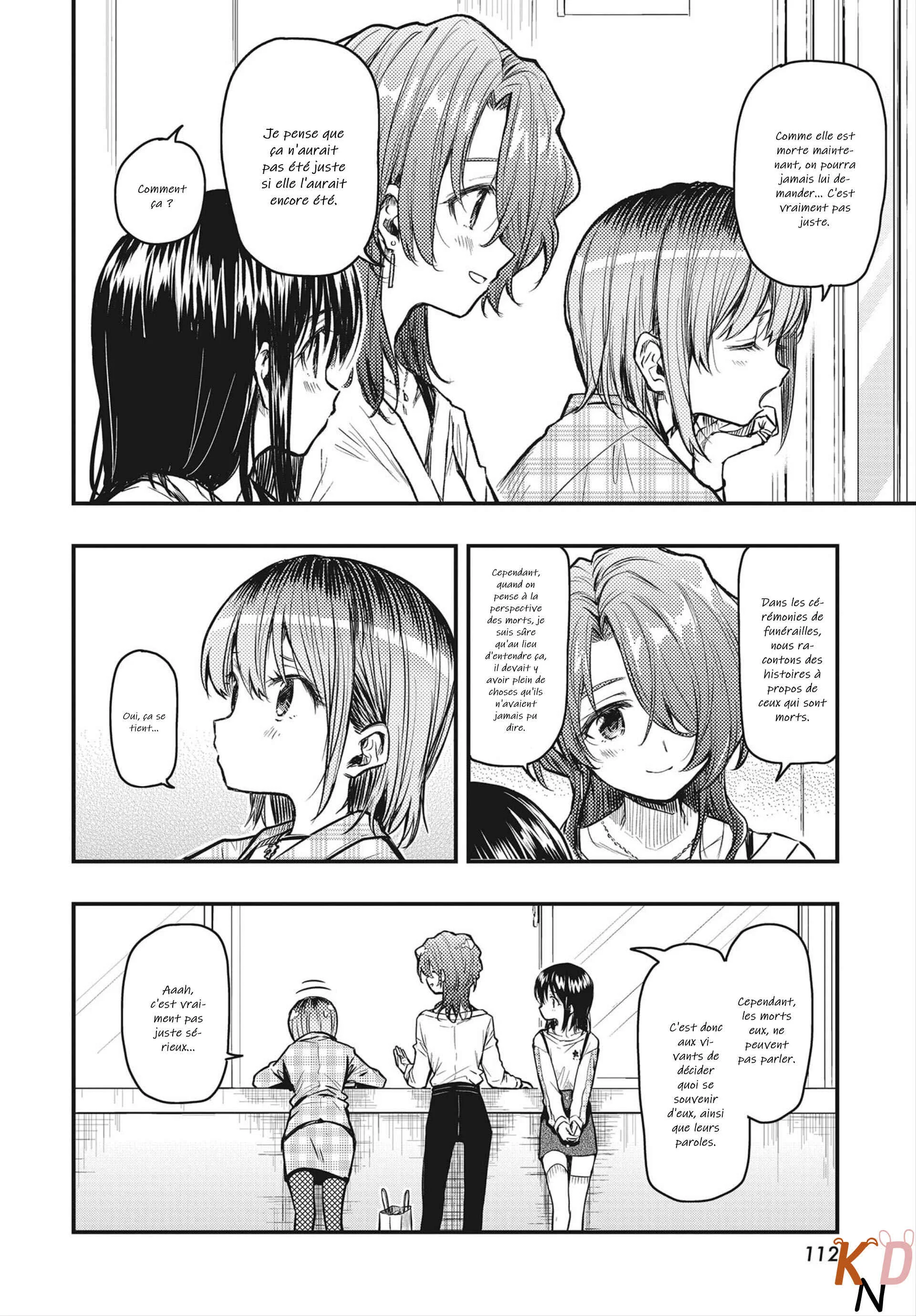 Gakkou Gurashi! Otayori Chapitre 6: Le cas Aki - Page 7