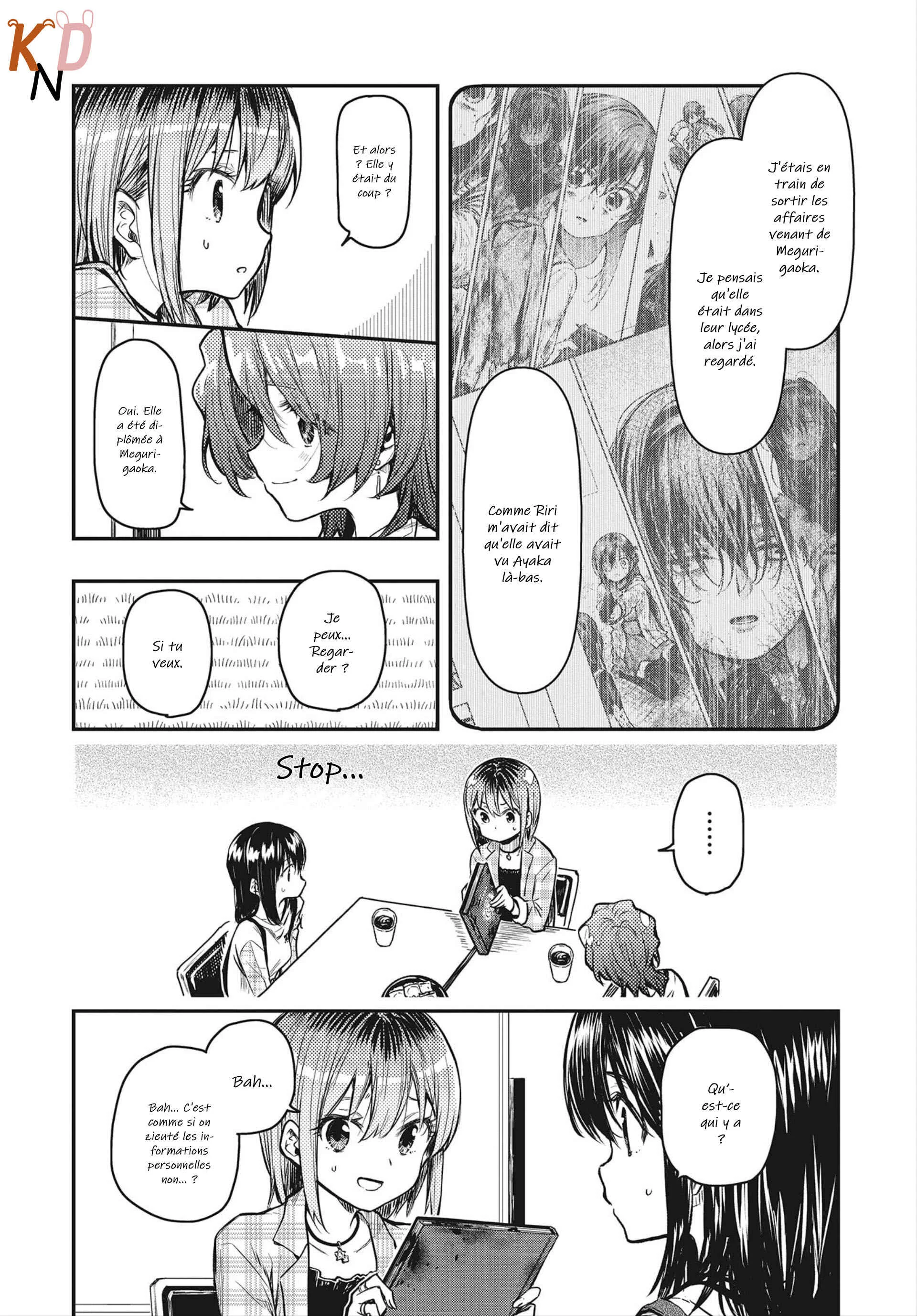 Gakkou Gurashi! Otayori Chapitre 6: Le cas Aki - Page 9