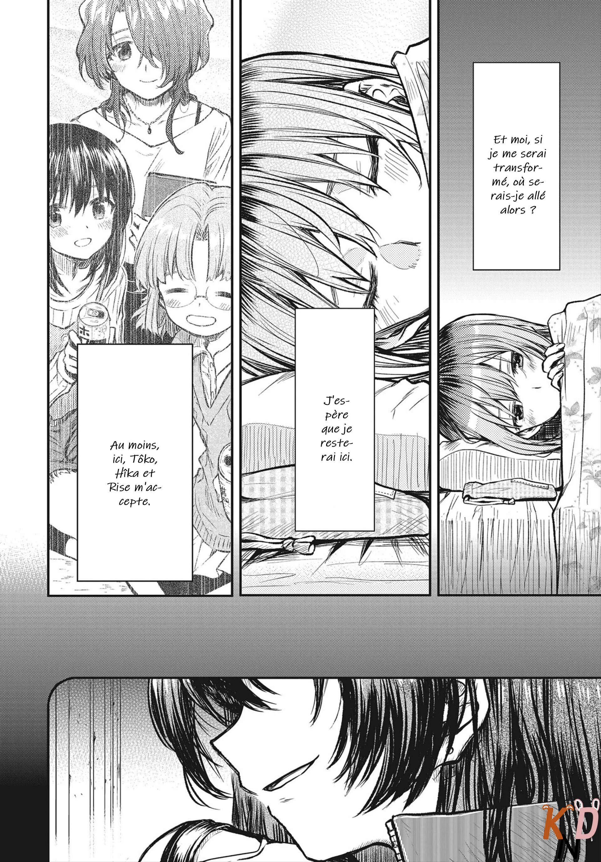 Gakkou Gurashi! Otayori Chapitre 6: Le cas Aki - Page 13