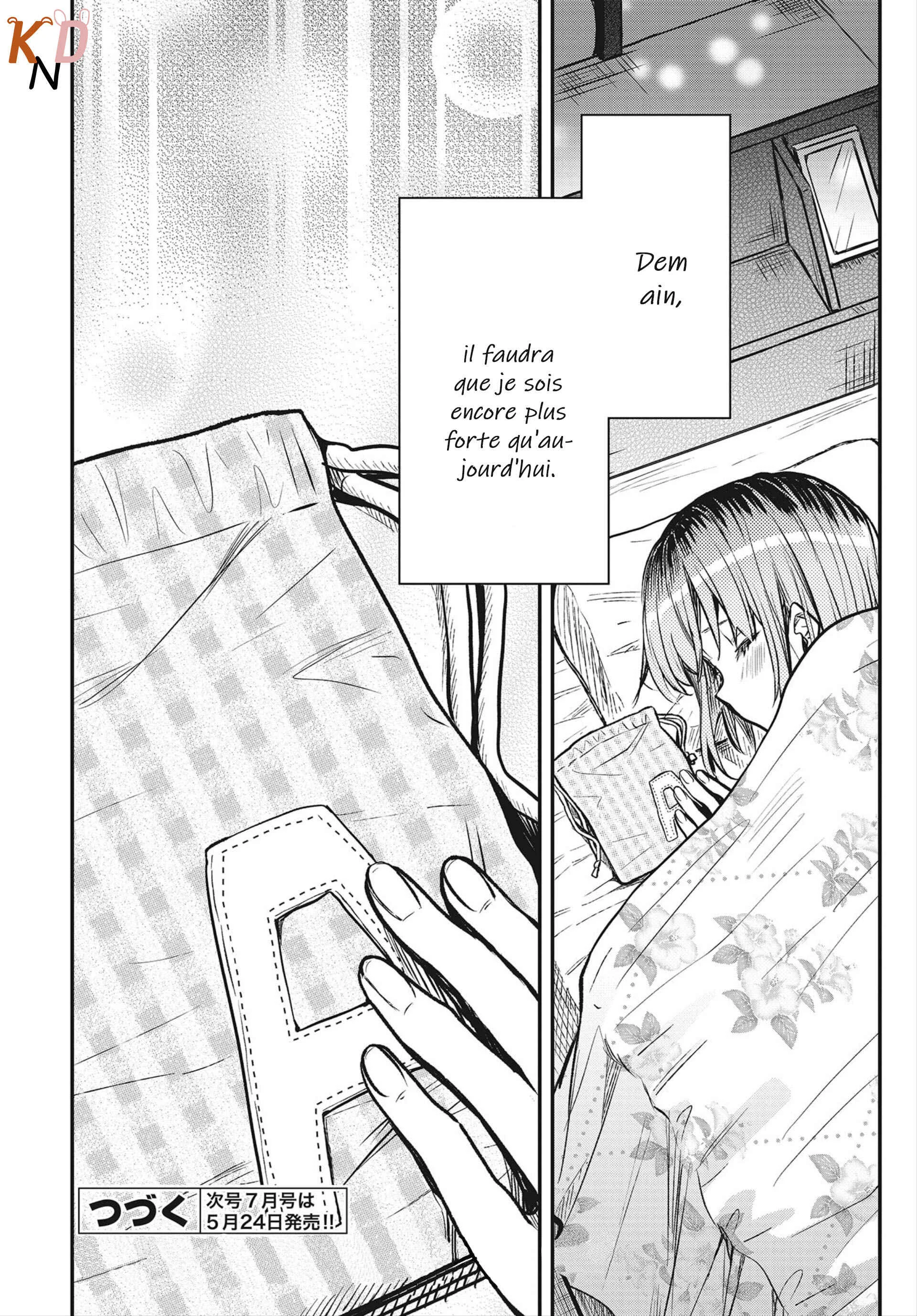 Gakkou Gurashi! Otayori Chapitre 6: Le cas Aki - Page 15