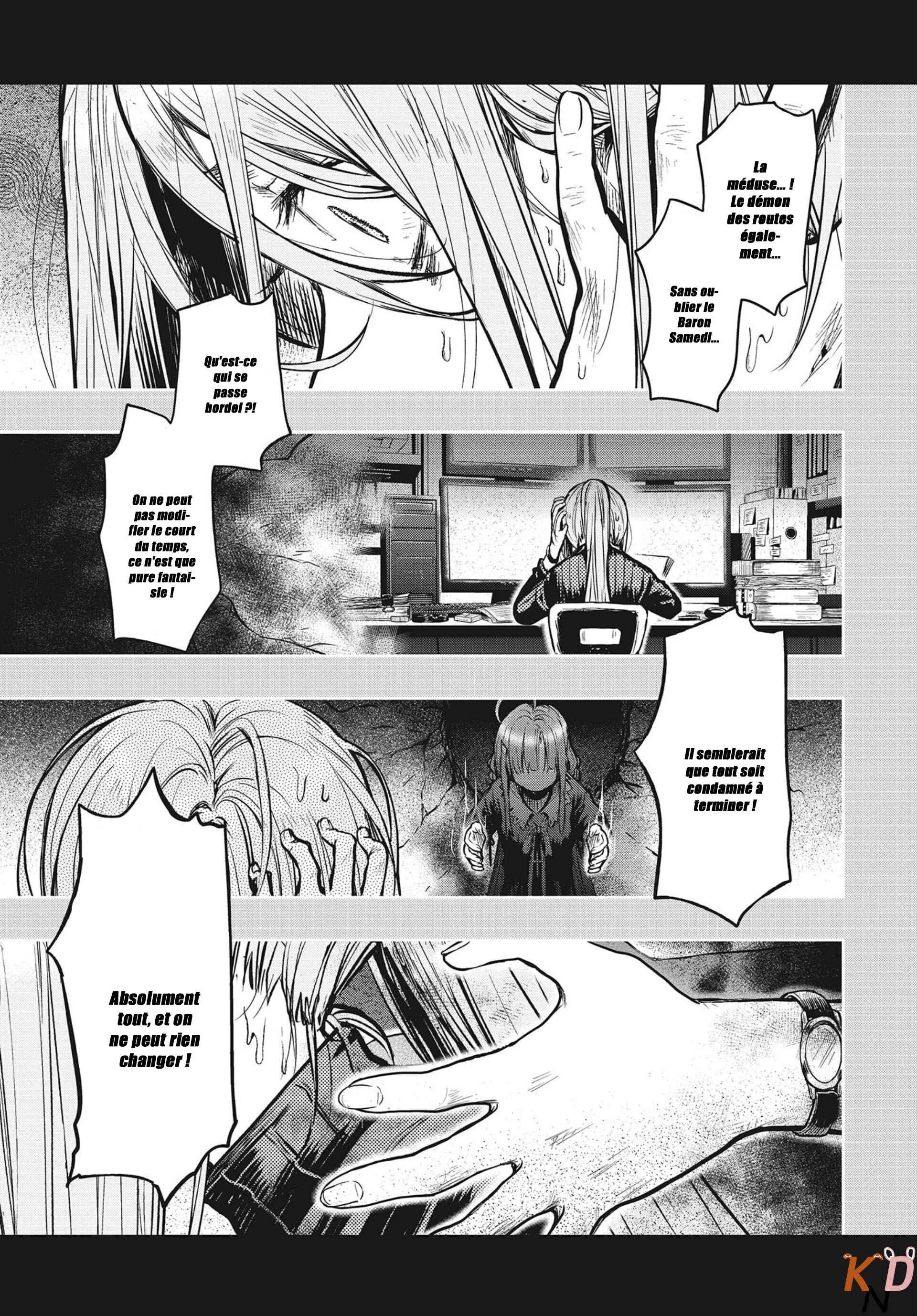 Gakkou Gurashi! Otayori Chapitre 7: Le cas qui te retourne la tête - Page 16