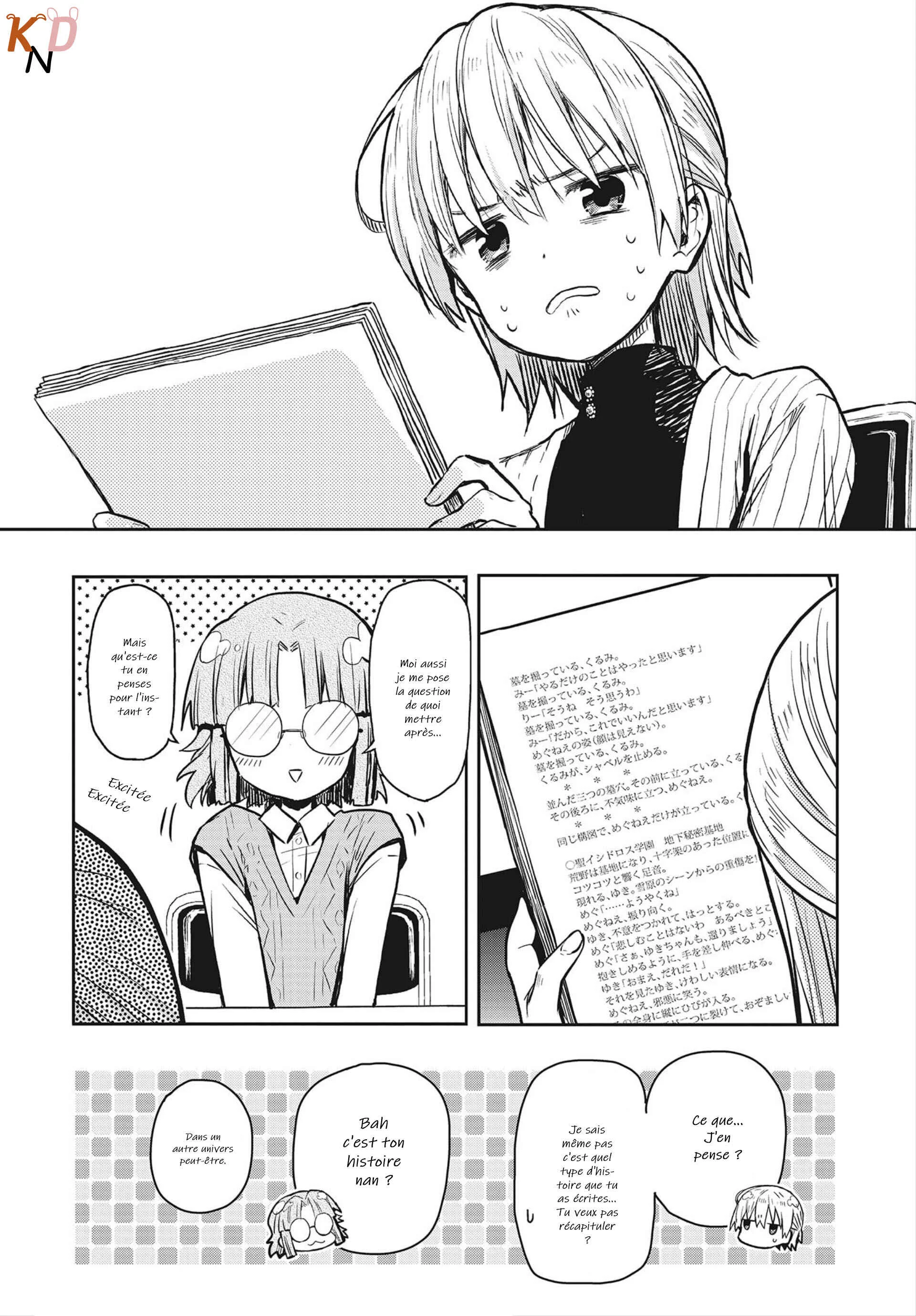Gakkou Gurashi! Otayori Chapitre 7: Le cas qui te retourne la tête - Page 25