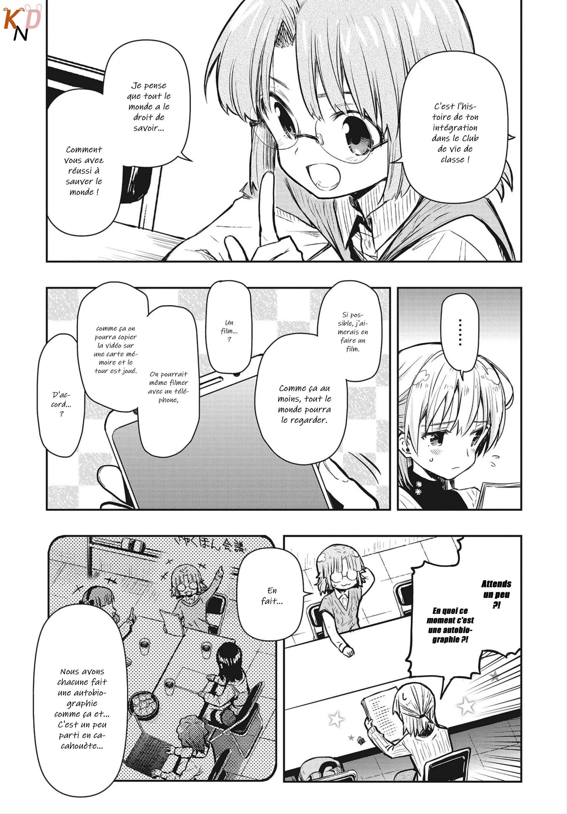 Gakkou Gurashi! Otayori Chapitre 7: Le cas qui te retourne la tête - Page 26
