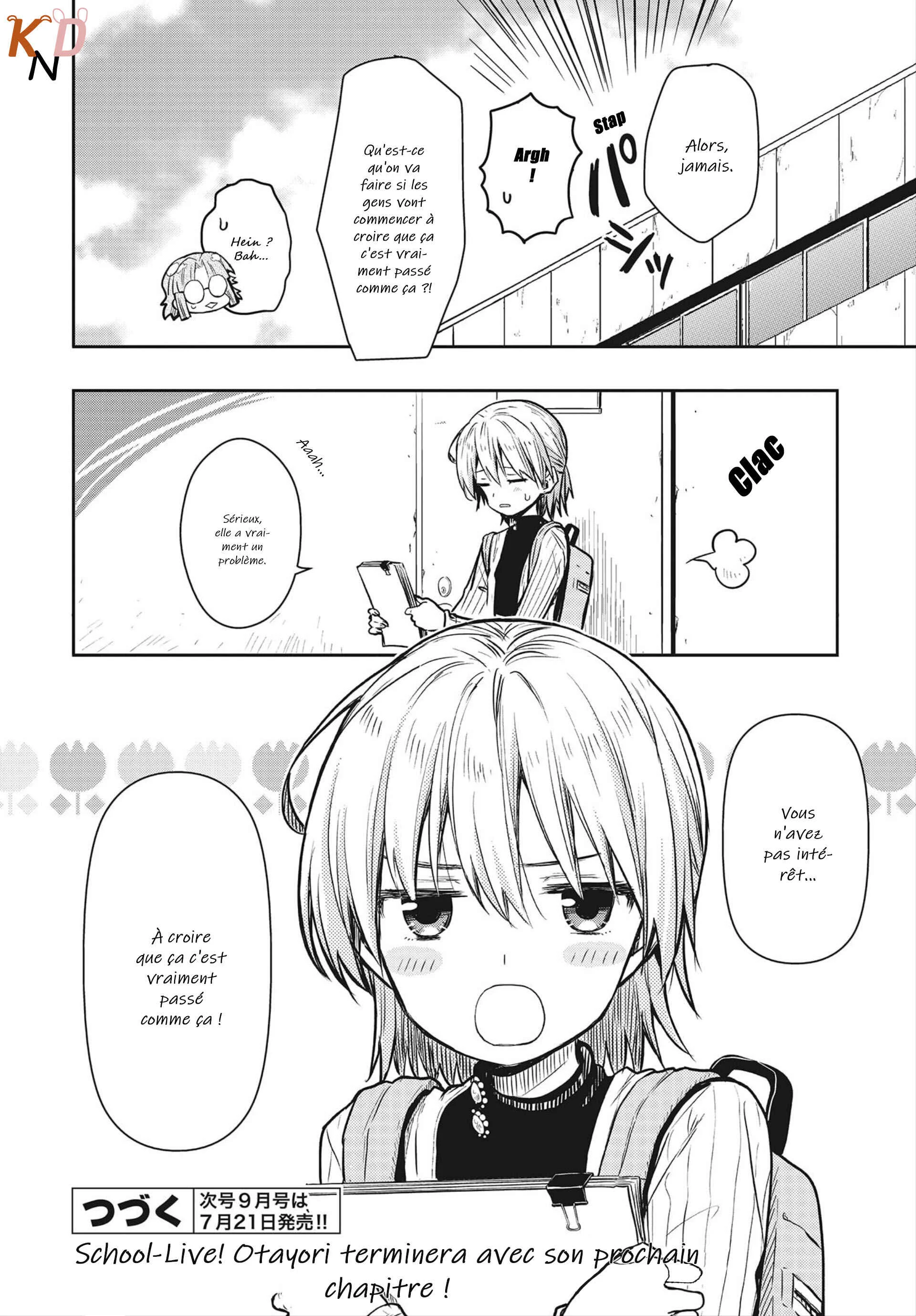 Gakkou Gurashi! Otayori Chapitre 7: Le cas qui te retourne la tête - Page 27