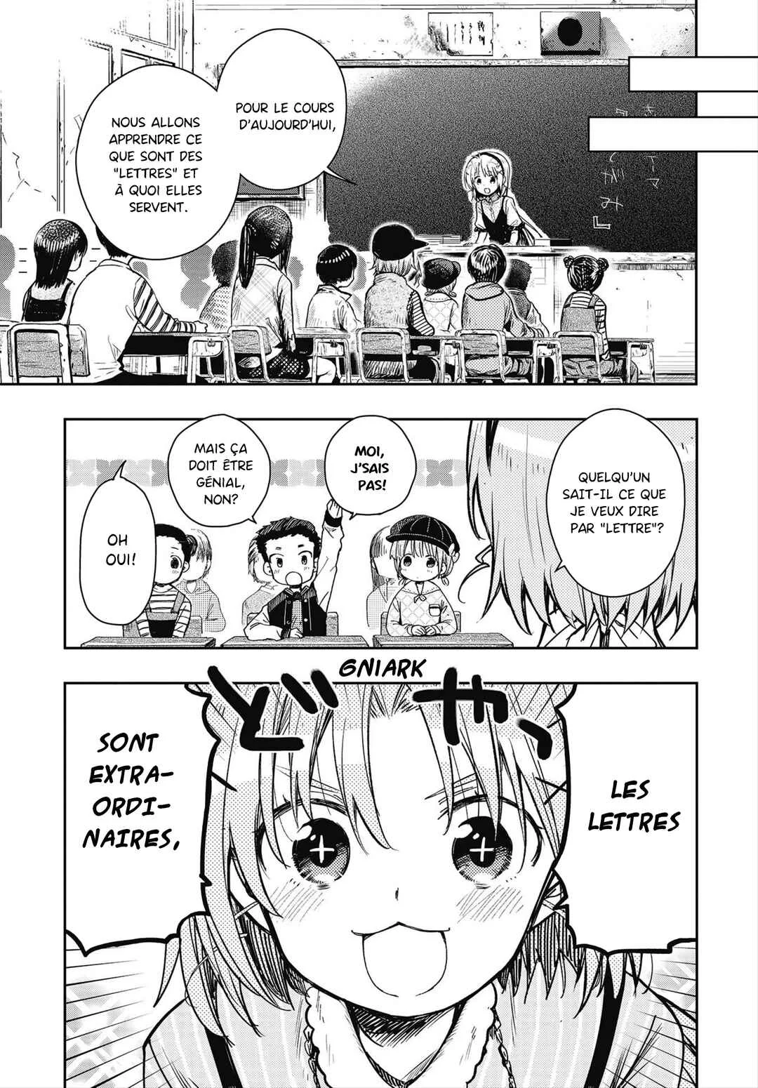 Gakkou Gurashi! Otayori Chapitre 8: Cette histoire que je te dédie - Page 4