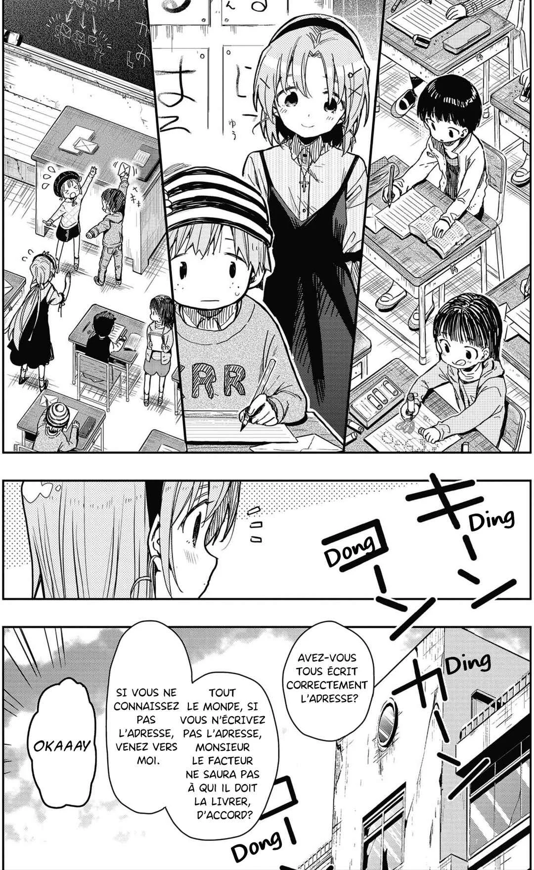 Gakkou Gurashi! Otayori Chapitre 8: Cette histoire que je te dédie - Page 7