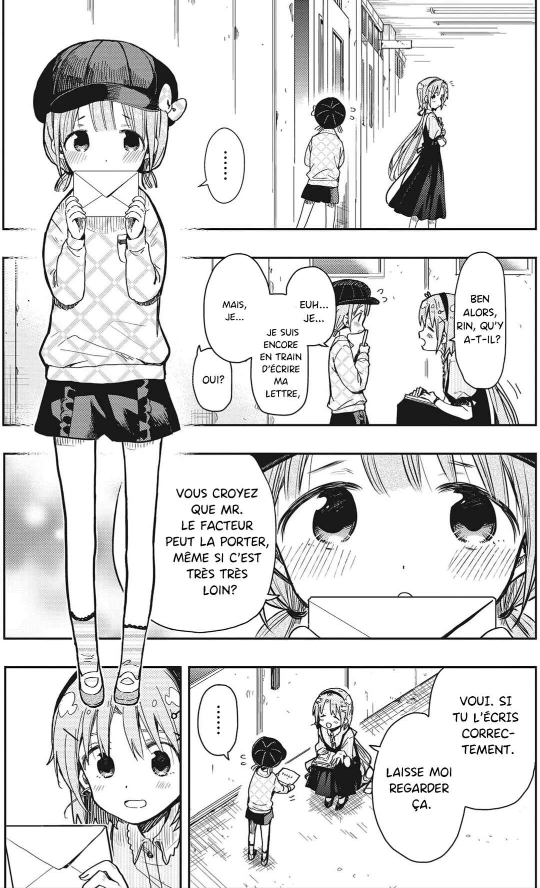 Gakkou Gurashi! Otayori Chapitre 8: Cette histoire que je te dédie - Page 8