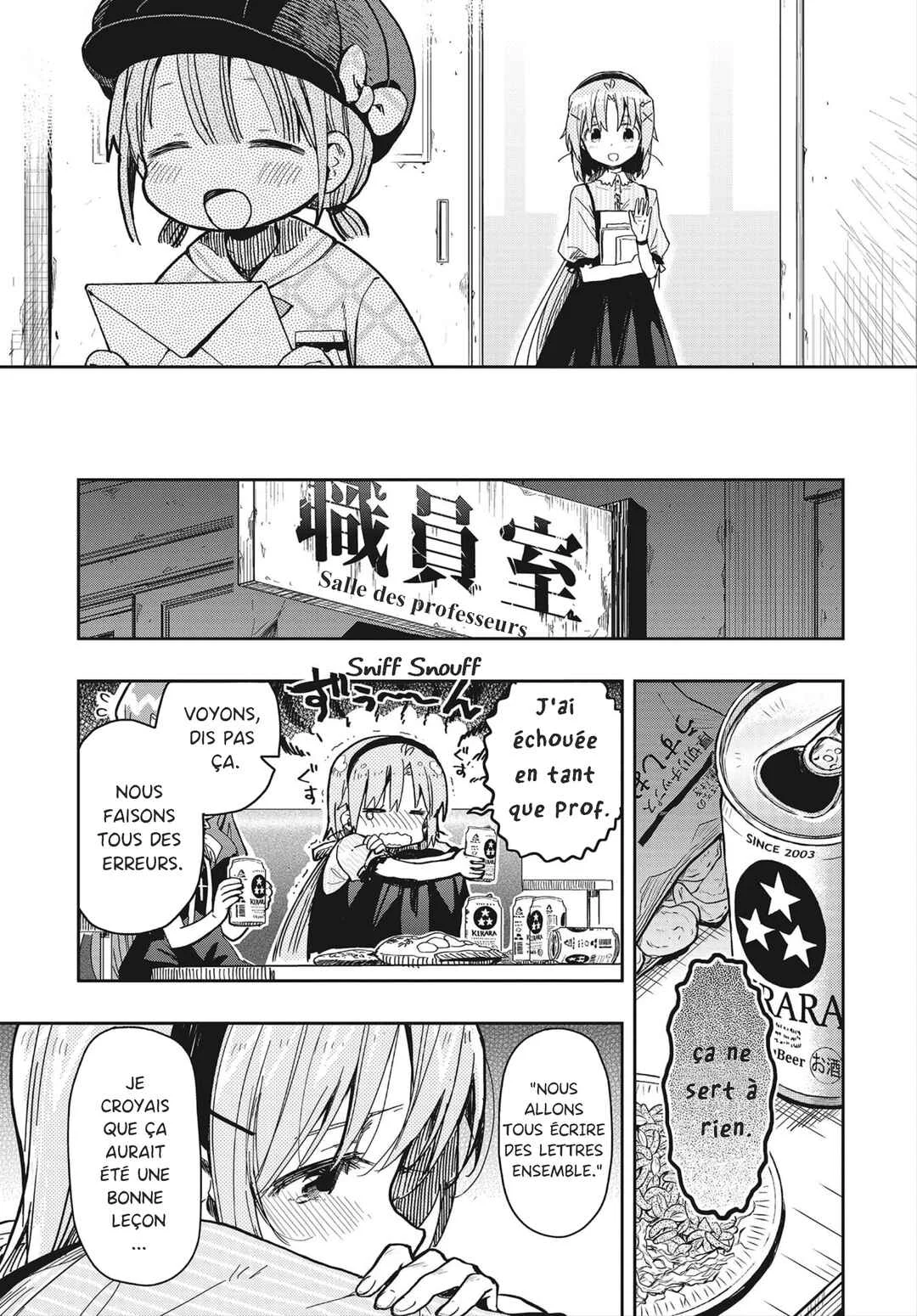 Gakkou Gurashi! Otayori Chapitre 8: Cette histoire que je te dédie - Page 10