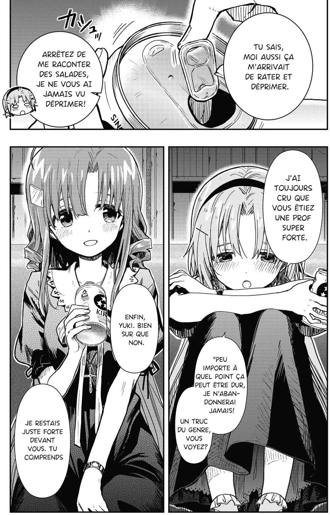 Gakkou Gurashi! Otayori Chapitre 8: Cette histoire que je te dédie - Page 12