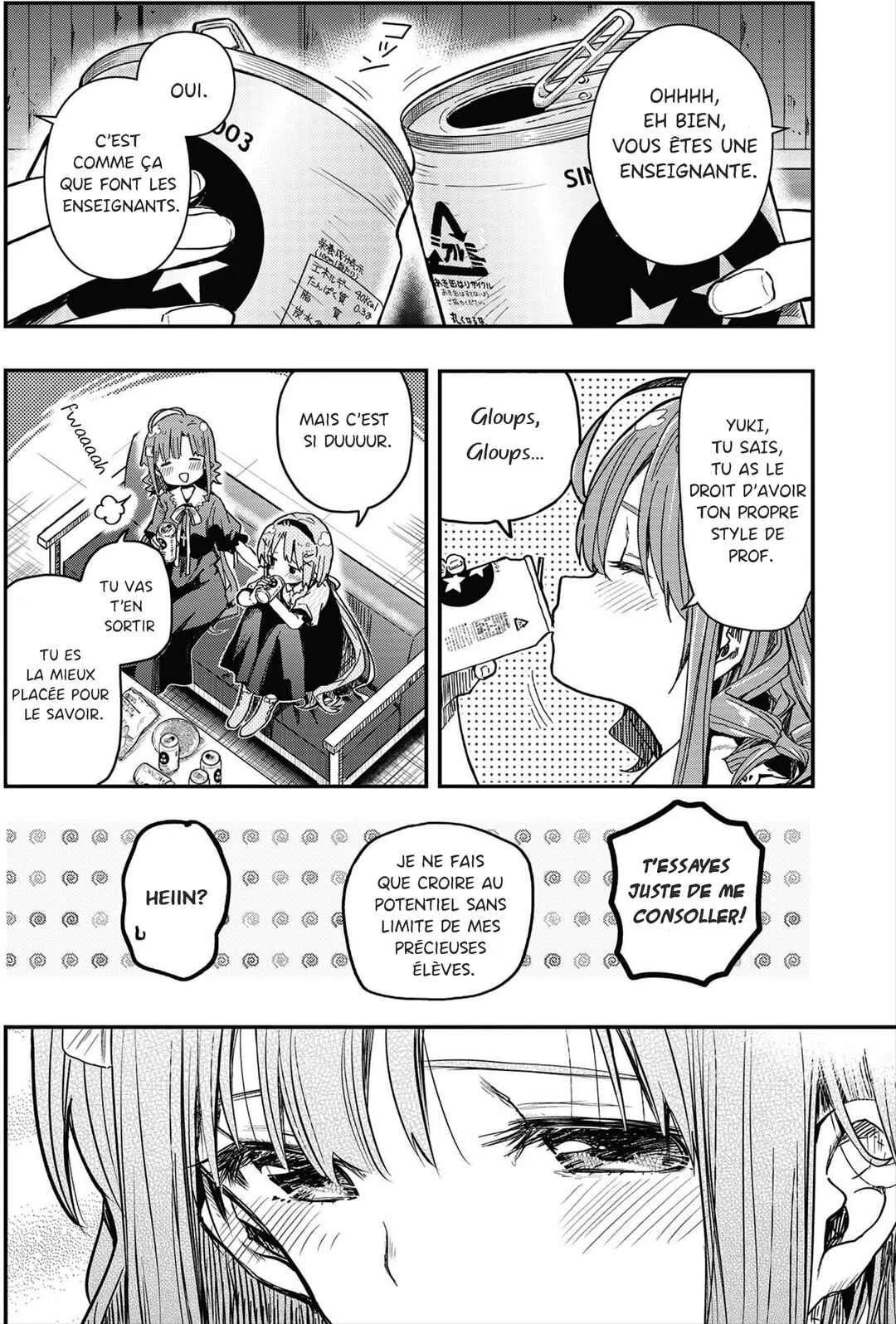 Gakkou Gurashi! Otayori Chapitre 8: Cette histoire que je te dédie - Page 13