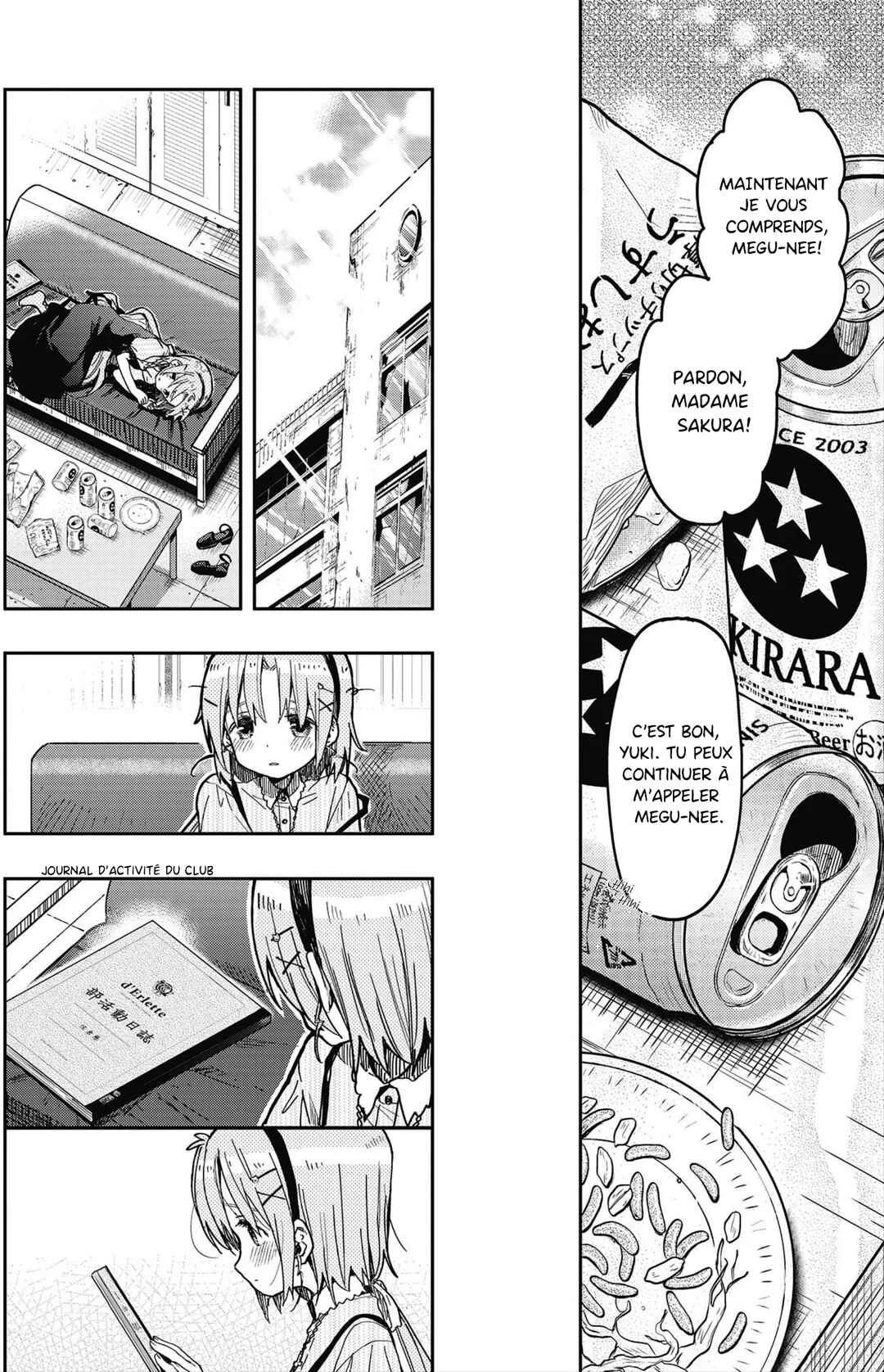 Gakkou Gurashi! Otayori Chapitre 8: Cette histoire que je te dédie - Page 15
