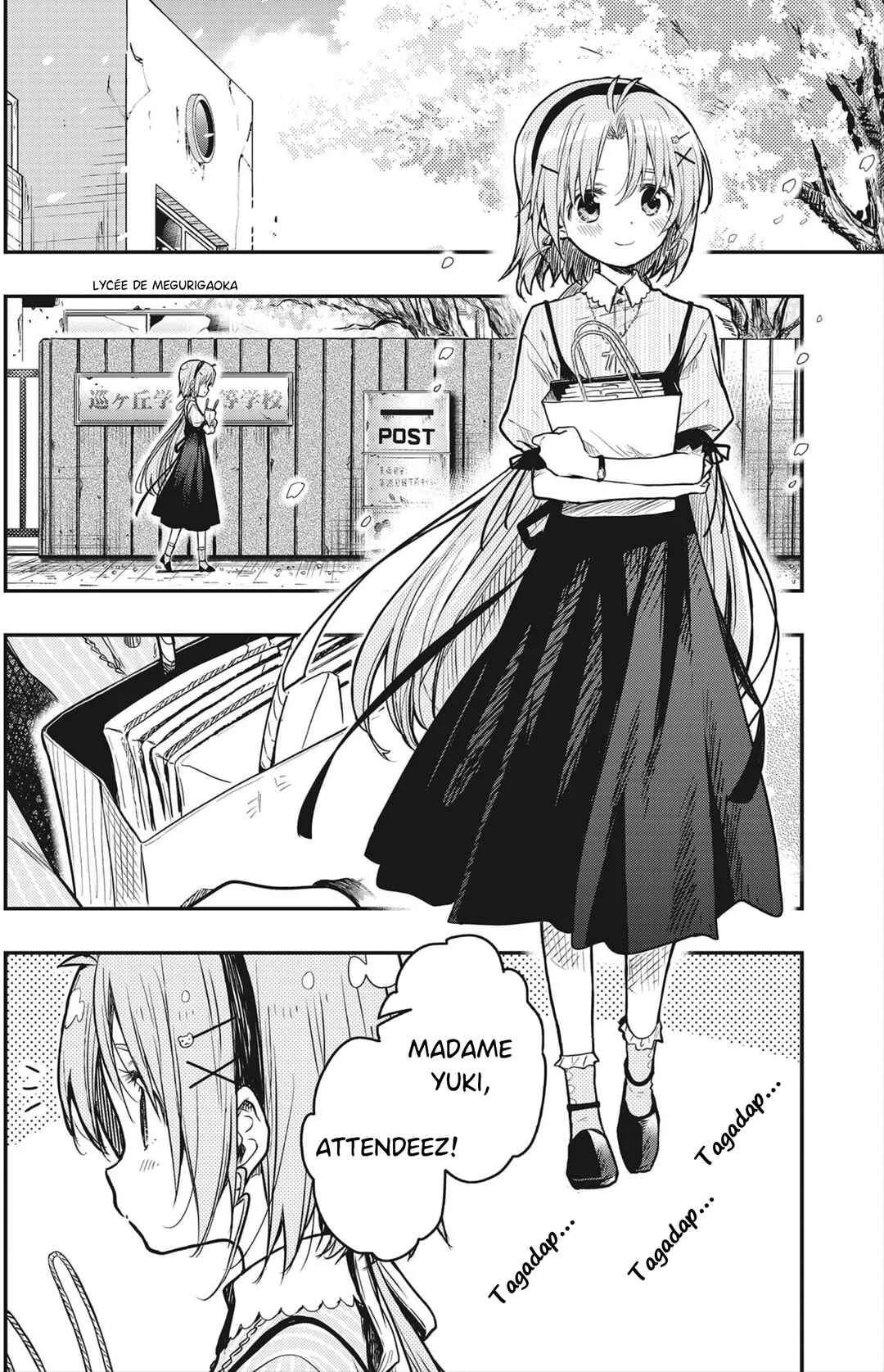 Gakkou Gurashi! Otayori Chapitre 8: Cette histoire que je te dédie - Page 17
