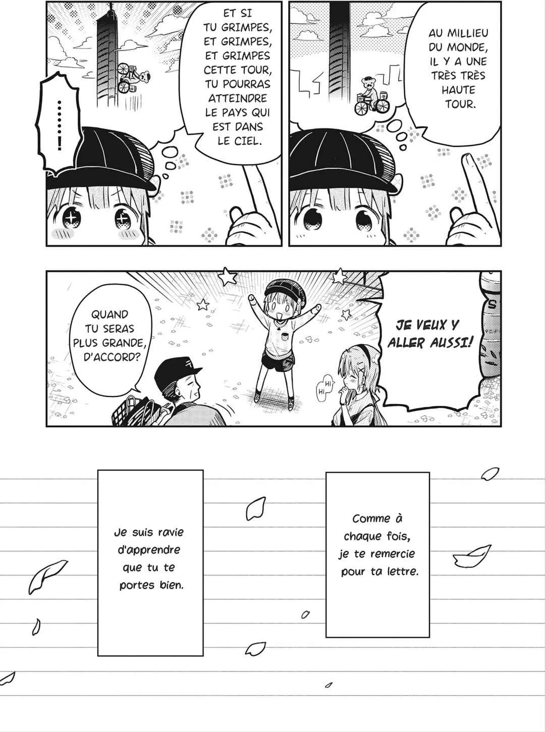 Gakkou Gurashi! Otayori Chapitre 8: Cette histoire que je te dédie - Page 22