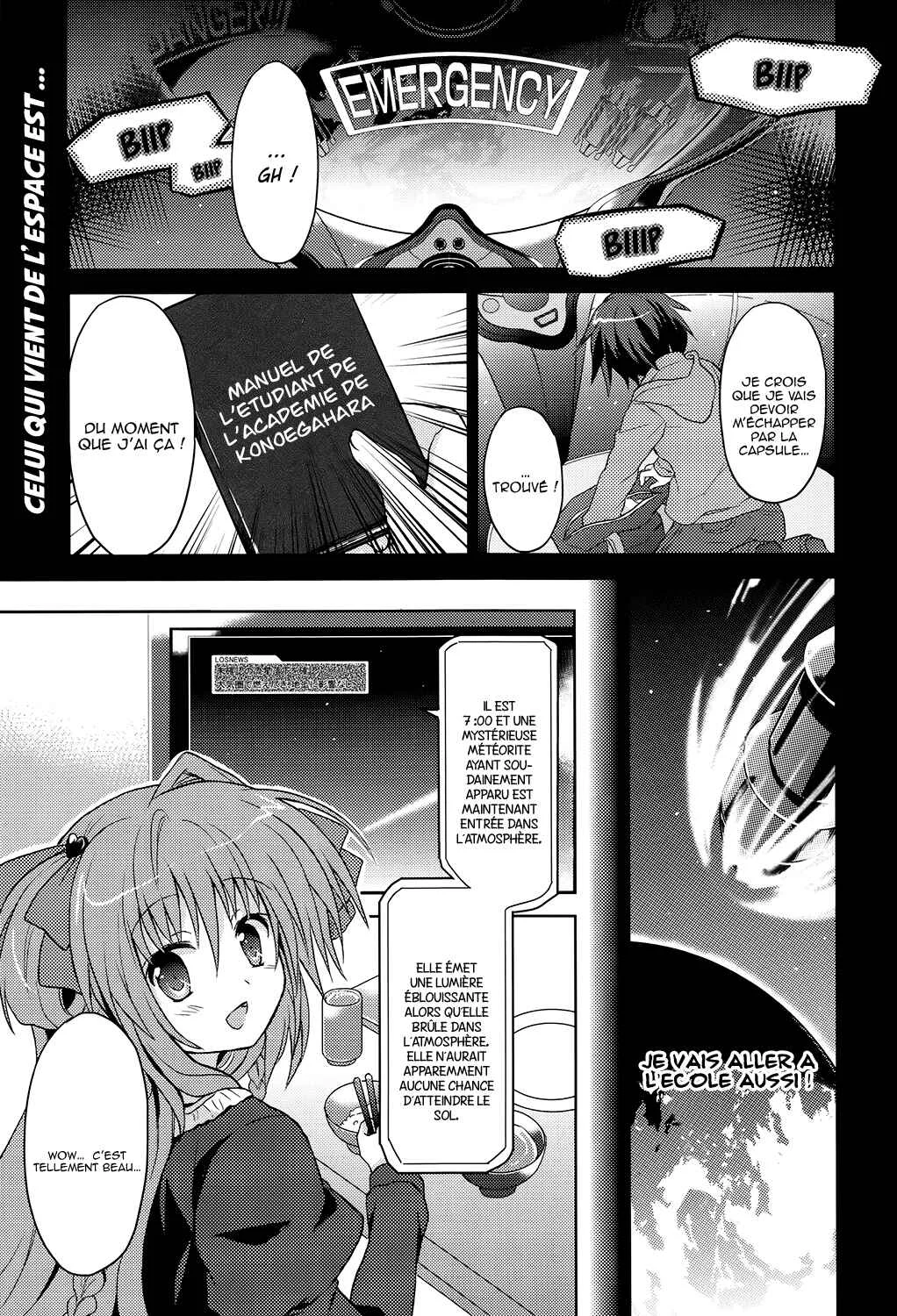 Gaku☆Ou ~The Twinkle Star Story~ Chapitre 1 - Page 4