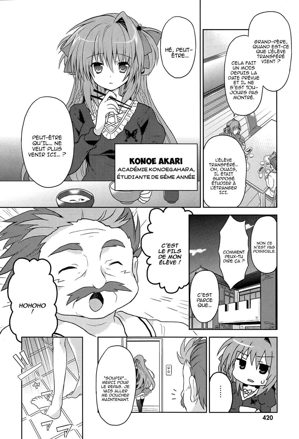 Gaku☆Ou ~The Twinkle Star Story~ Chapitre 1 - Page 5