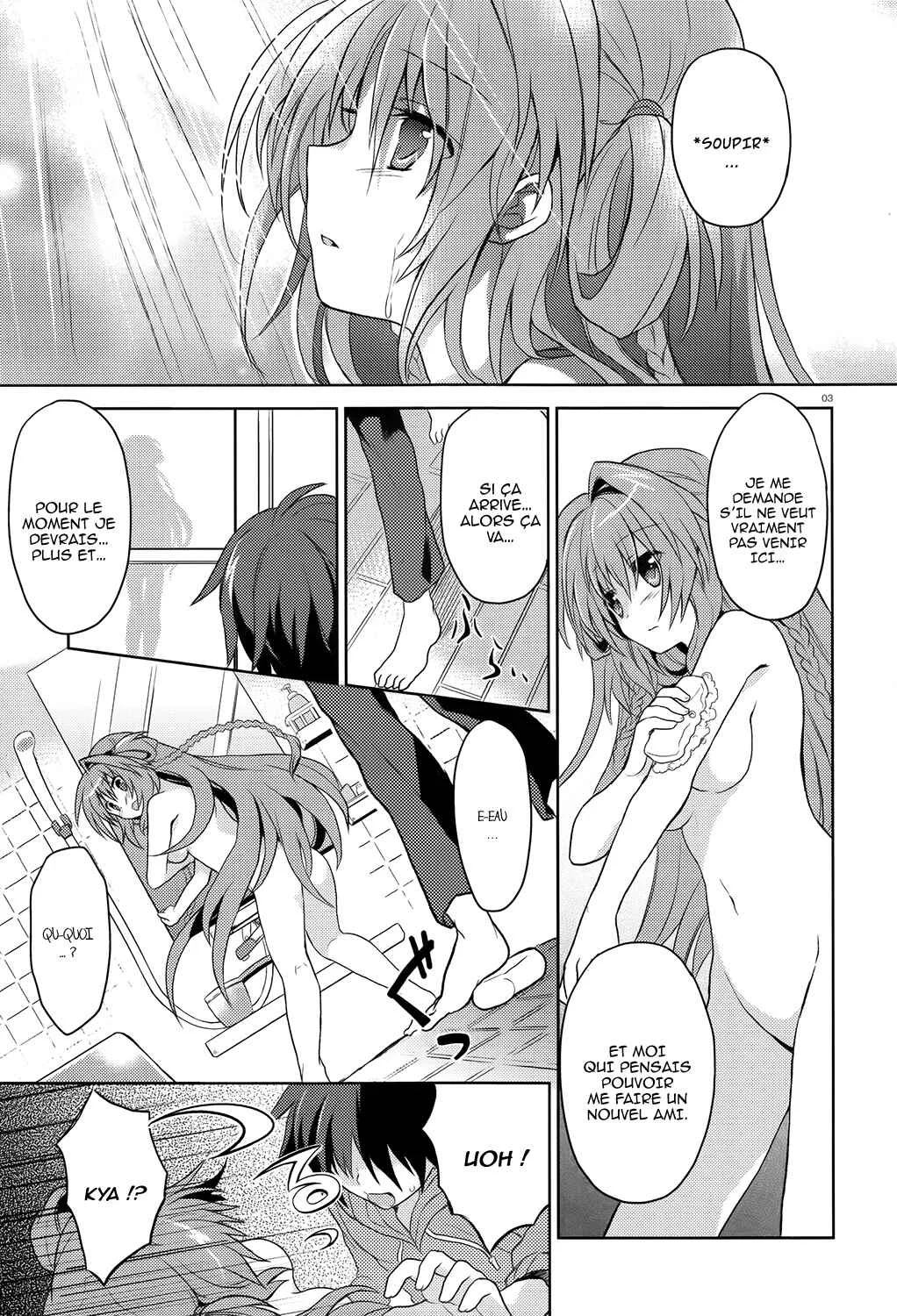 Gaku☆Ou ~The Twinkle Star Story~ Chapitre 1 - Page 6