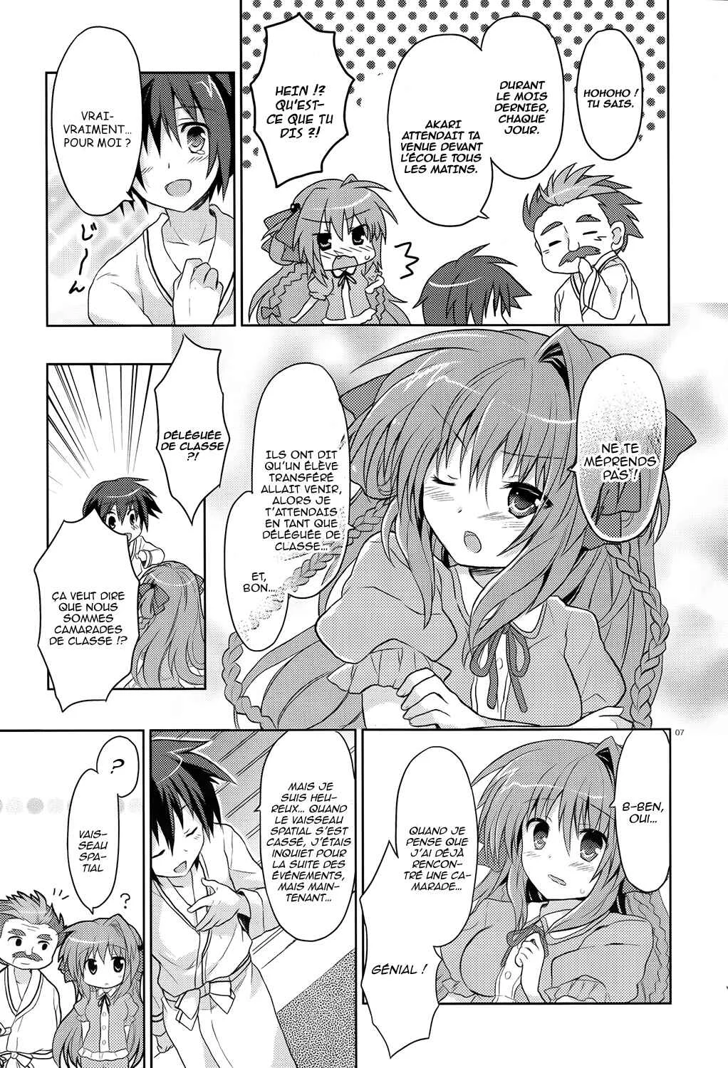 Gaku☆Ou ~The Twinkle Star Story~ Chapitre 1 - Page 10