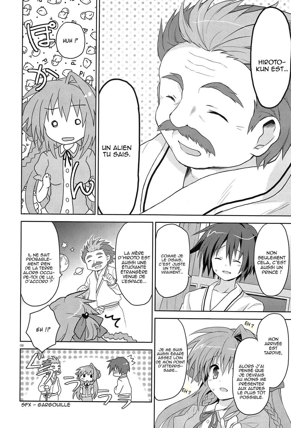 Gaku☆Ou ~The Twinkle Star Story~ Chapitre 1 - Page 11