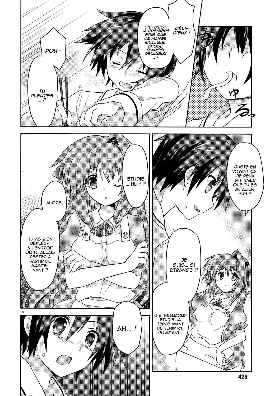 Gaku☆Ou ~The Twinkle Star Story~ Chapitre 1 - Page 13