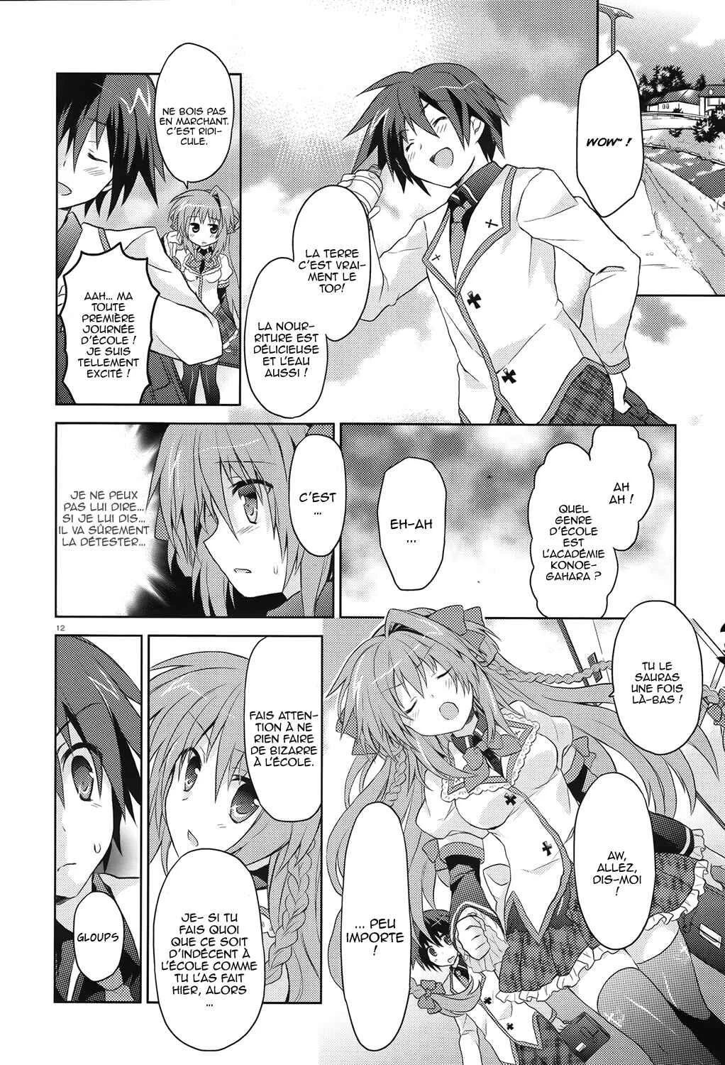 Gaku☆Ou ~The Twinkle Star Story~ Chapitre 1 - Page 15
