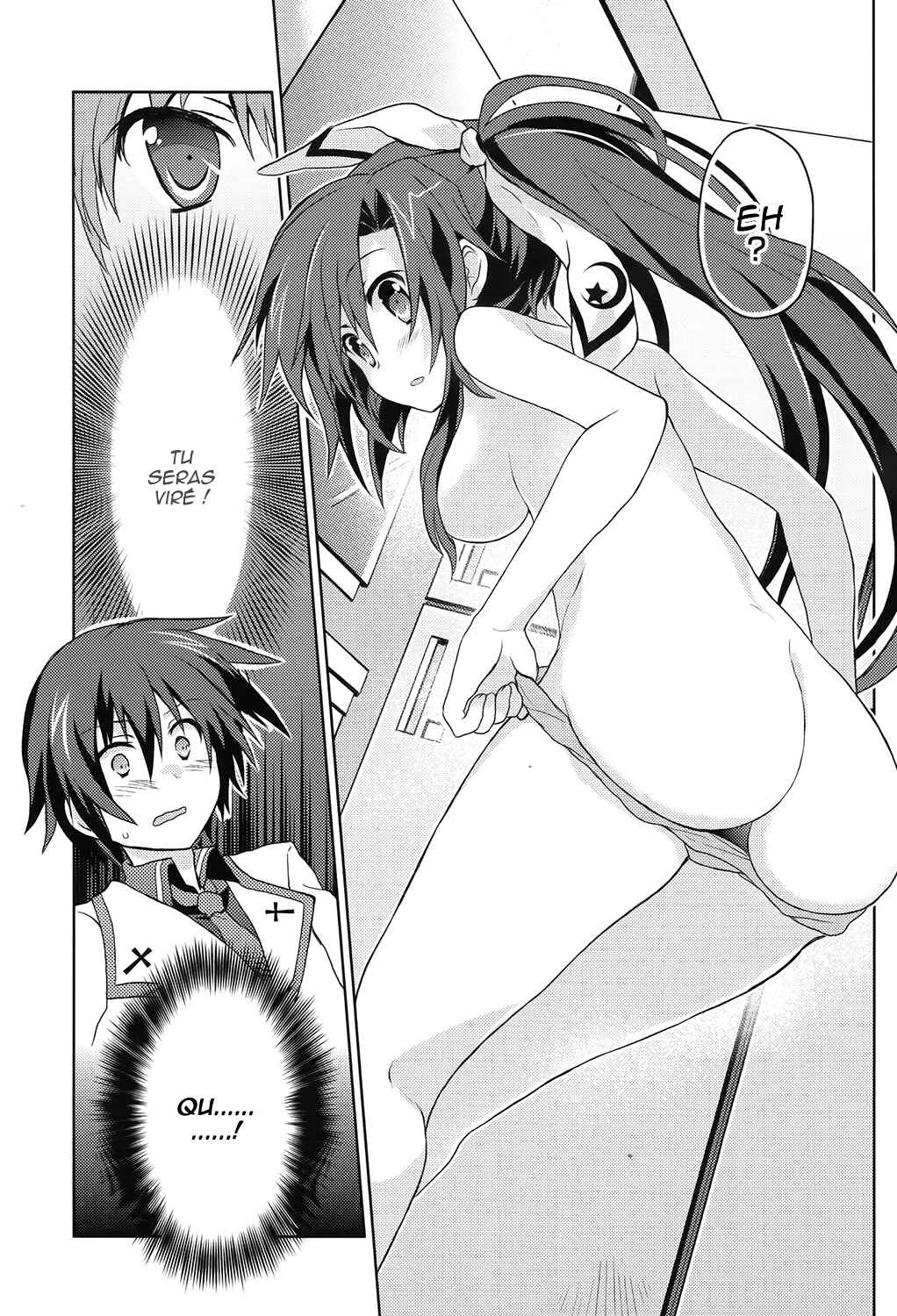 Gaku☆Ou ~The Twinkle Star Story~ Chapitre 1 - Page 19