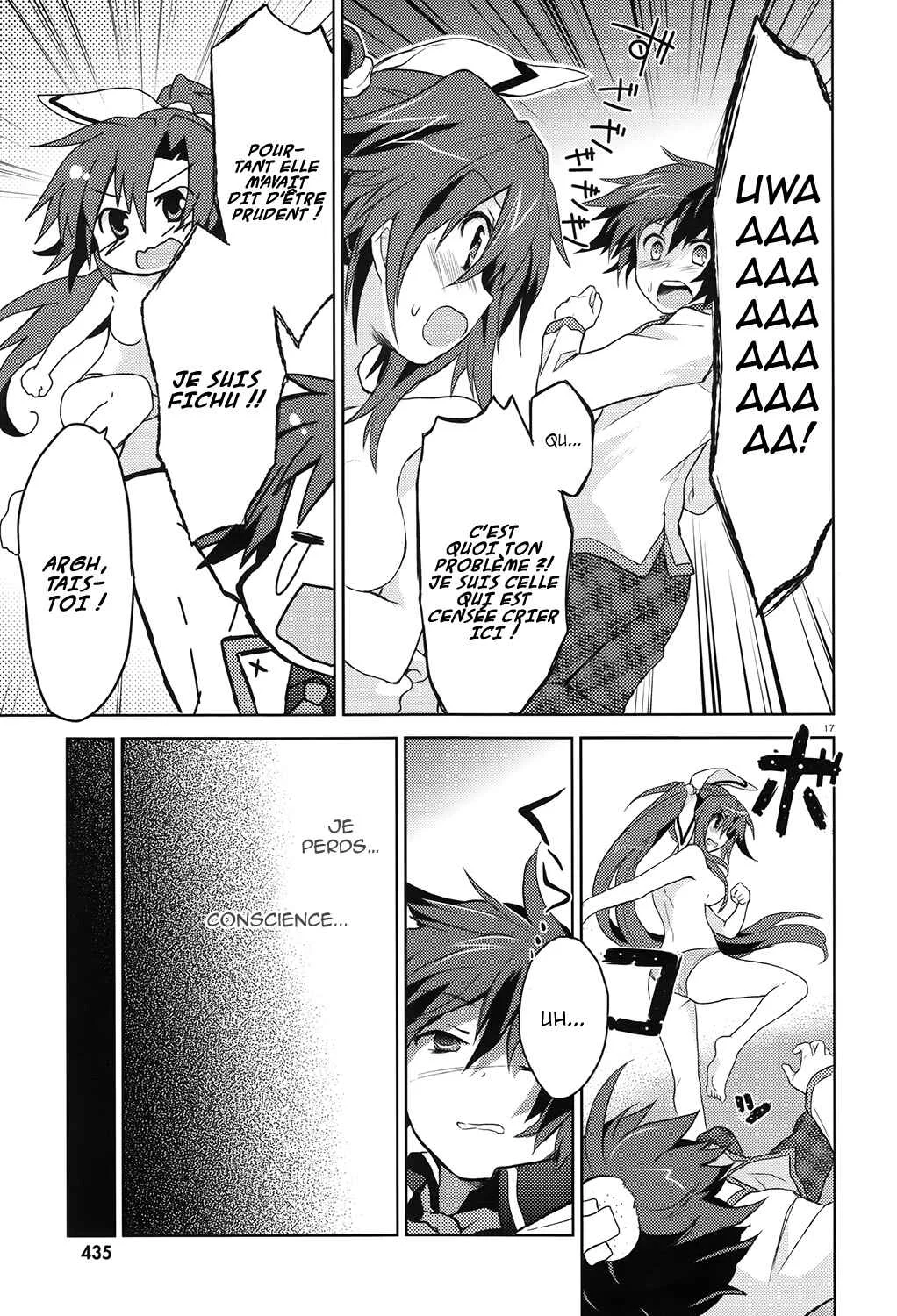 Gaku☆Ou ~The Twinkle Star Story~ Chapitre 1 - Page 20