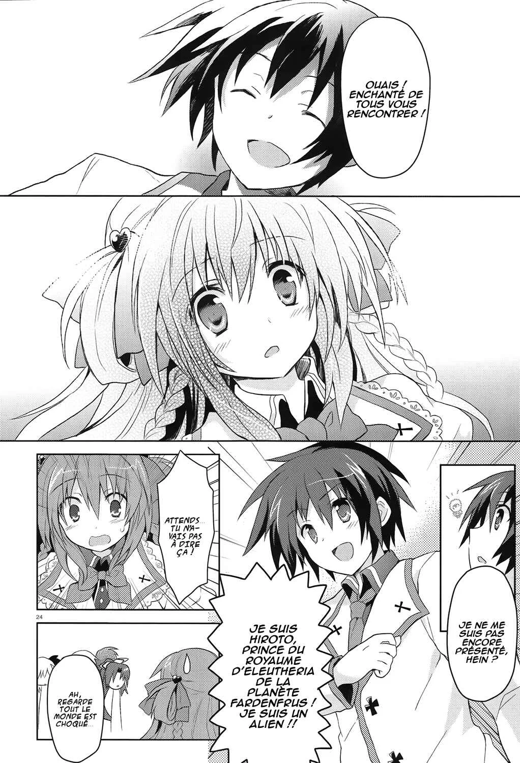 Gaku☆Ou ~The Twinkle Star Story~ Chapitre 1 - Page 27