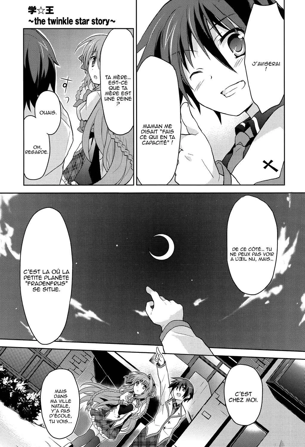Gaku☆Ou ~The Twinkle Star Story~ Chapitre 1 - Page 30