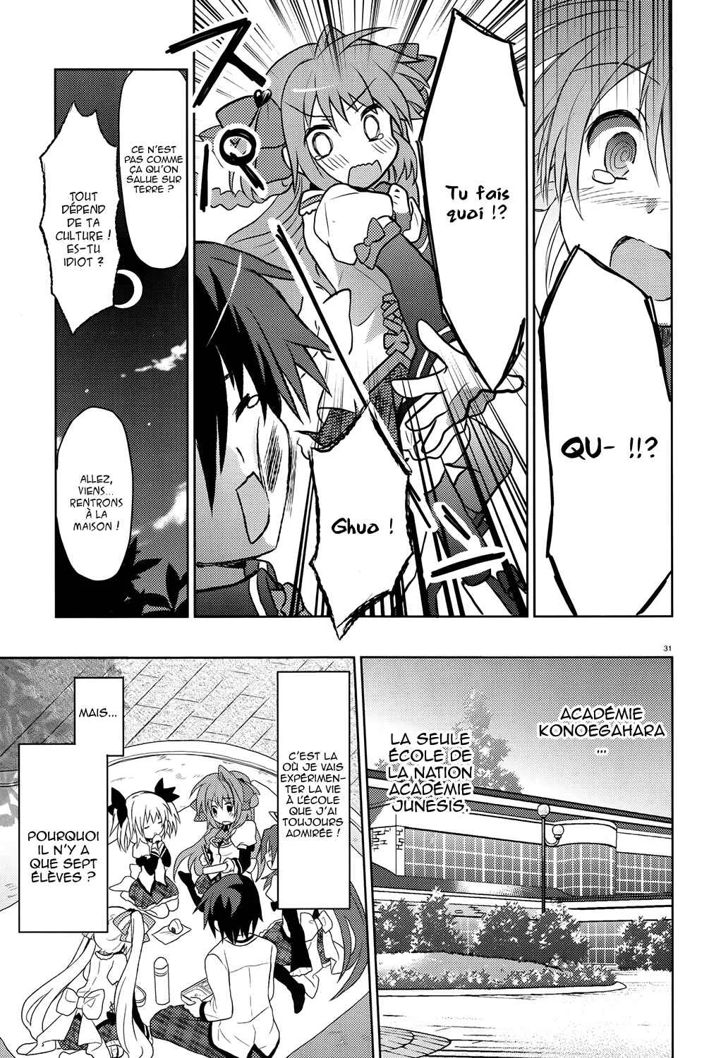 Gaku☆Ou ~The Twinkle Star Story~ Chapitre 1 - Page 34